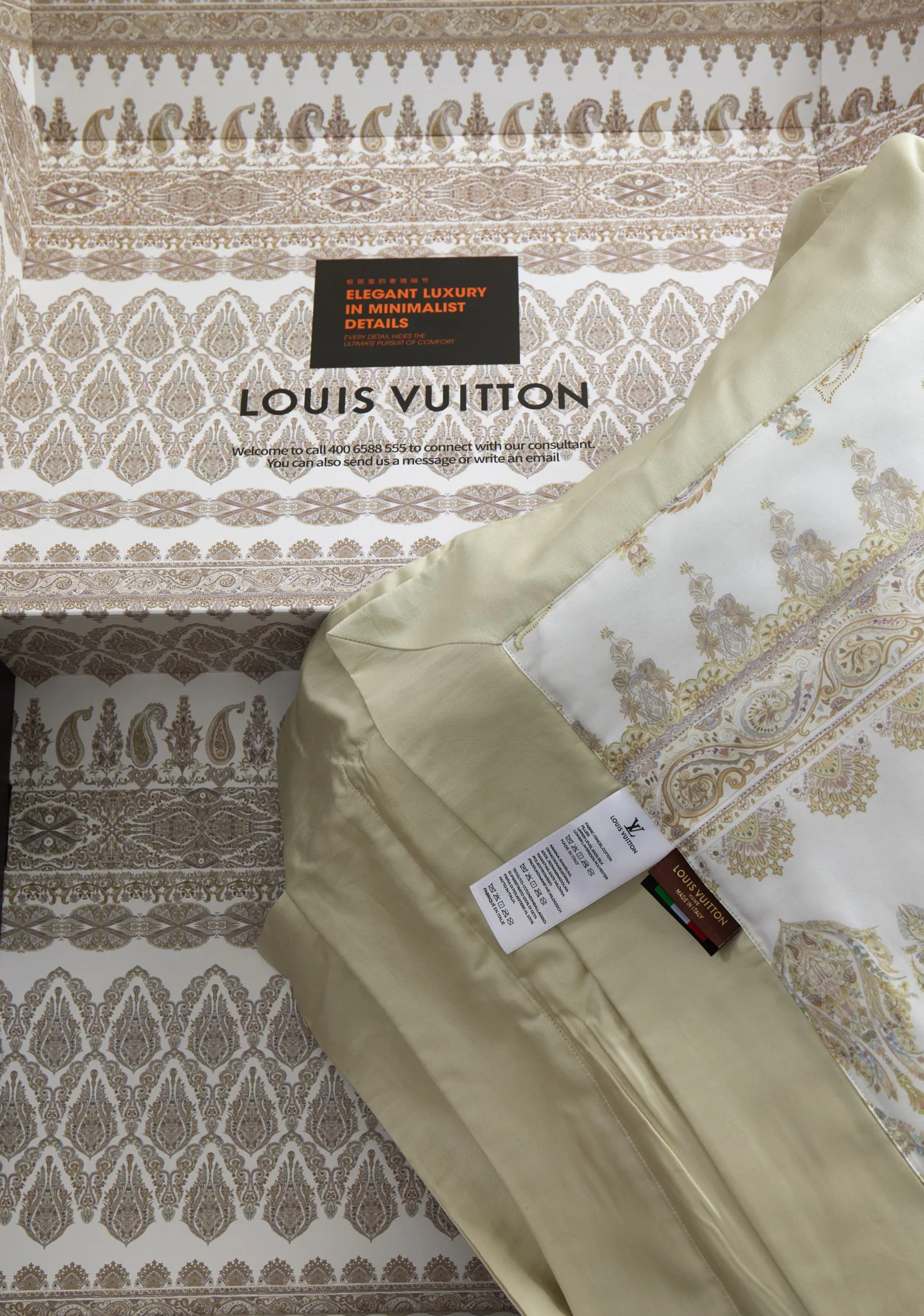 Постельное Белье Louis Vuitton 14903014