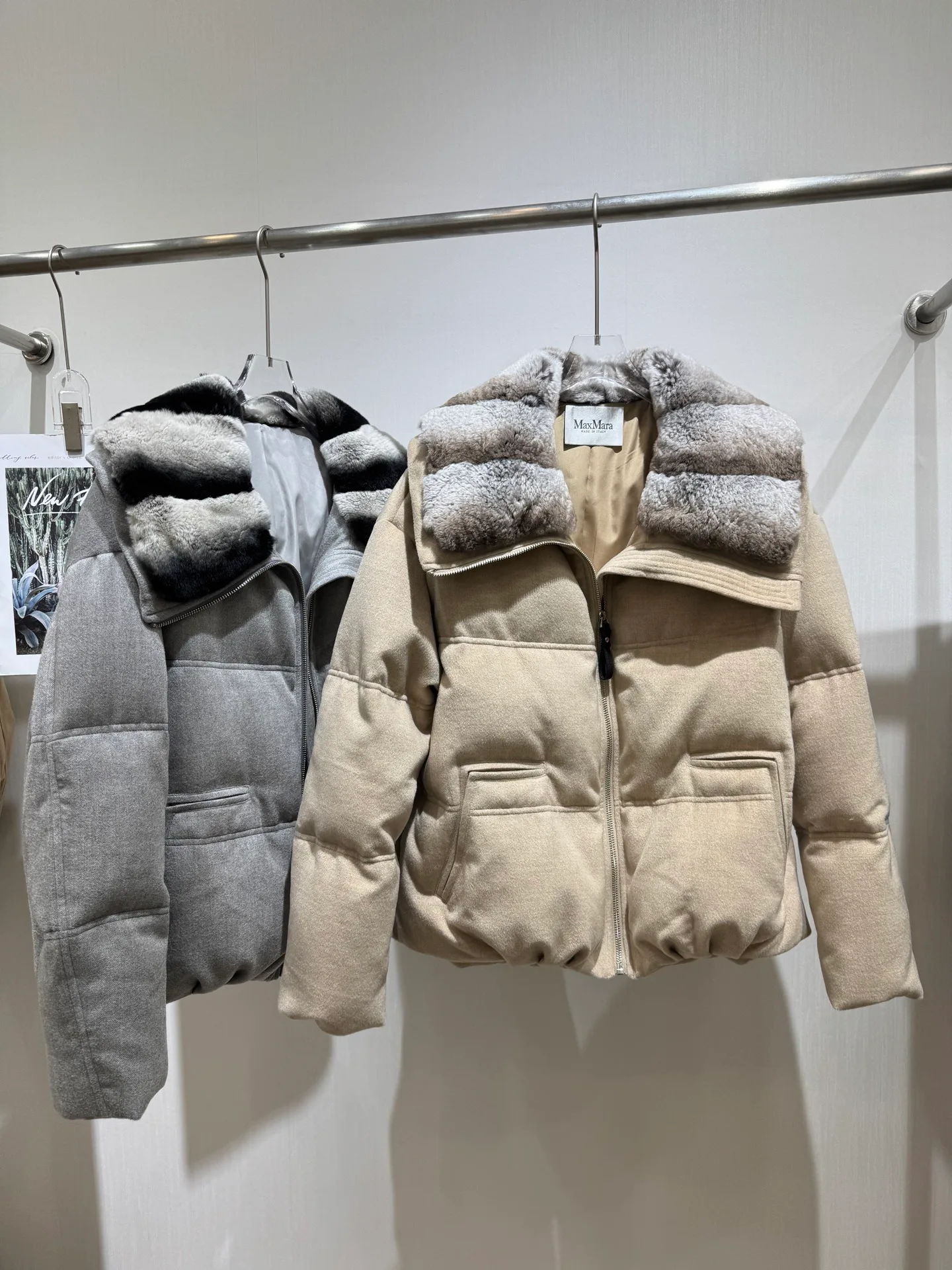 Куртки И Пуховики Женские Max Mara 18734856