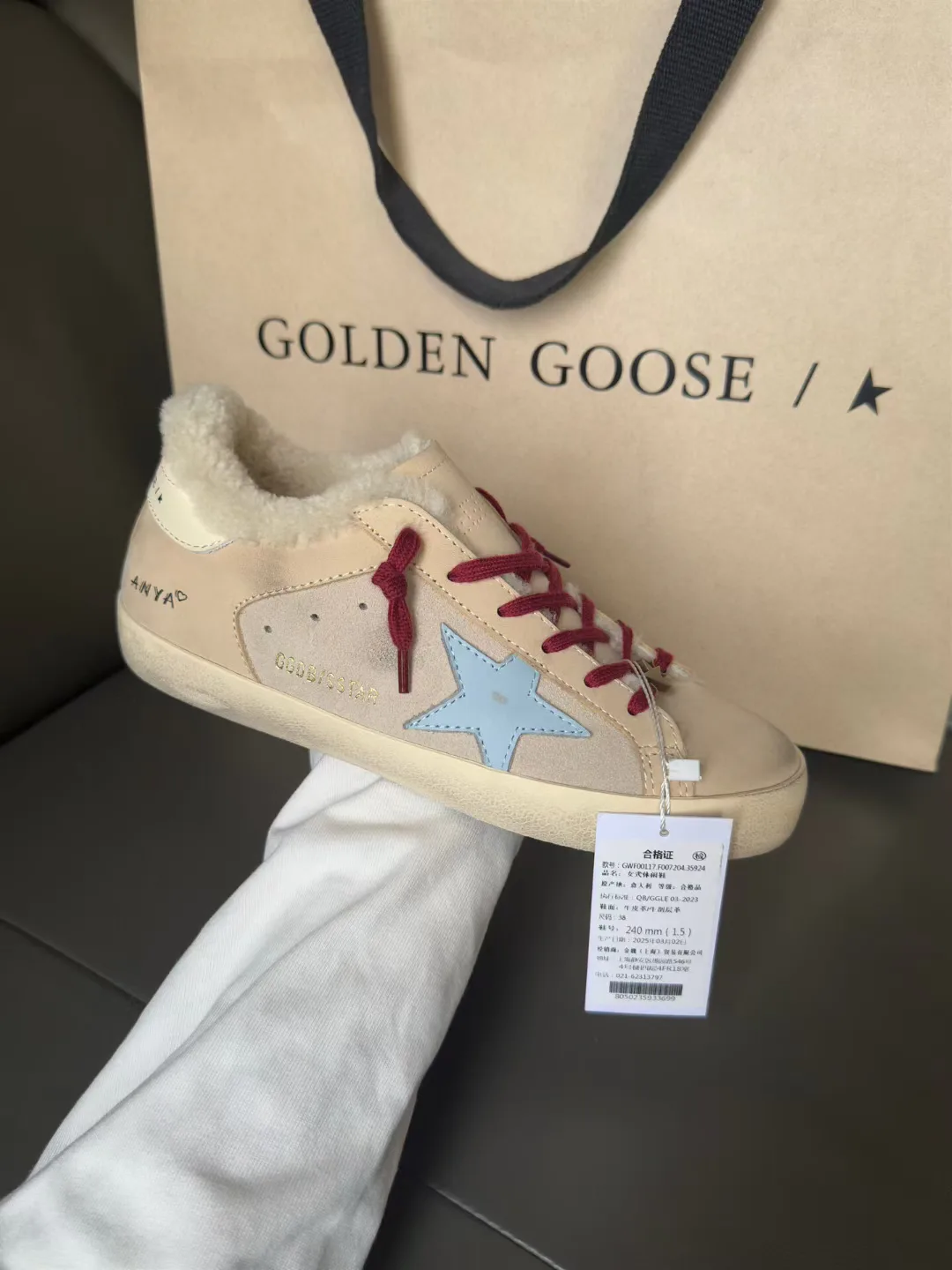 Кроссовки Женские Golden Goose 19193659
