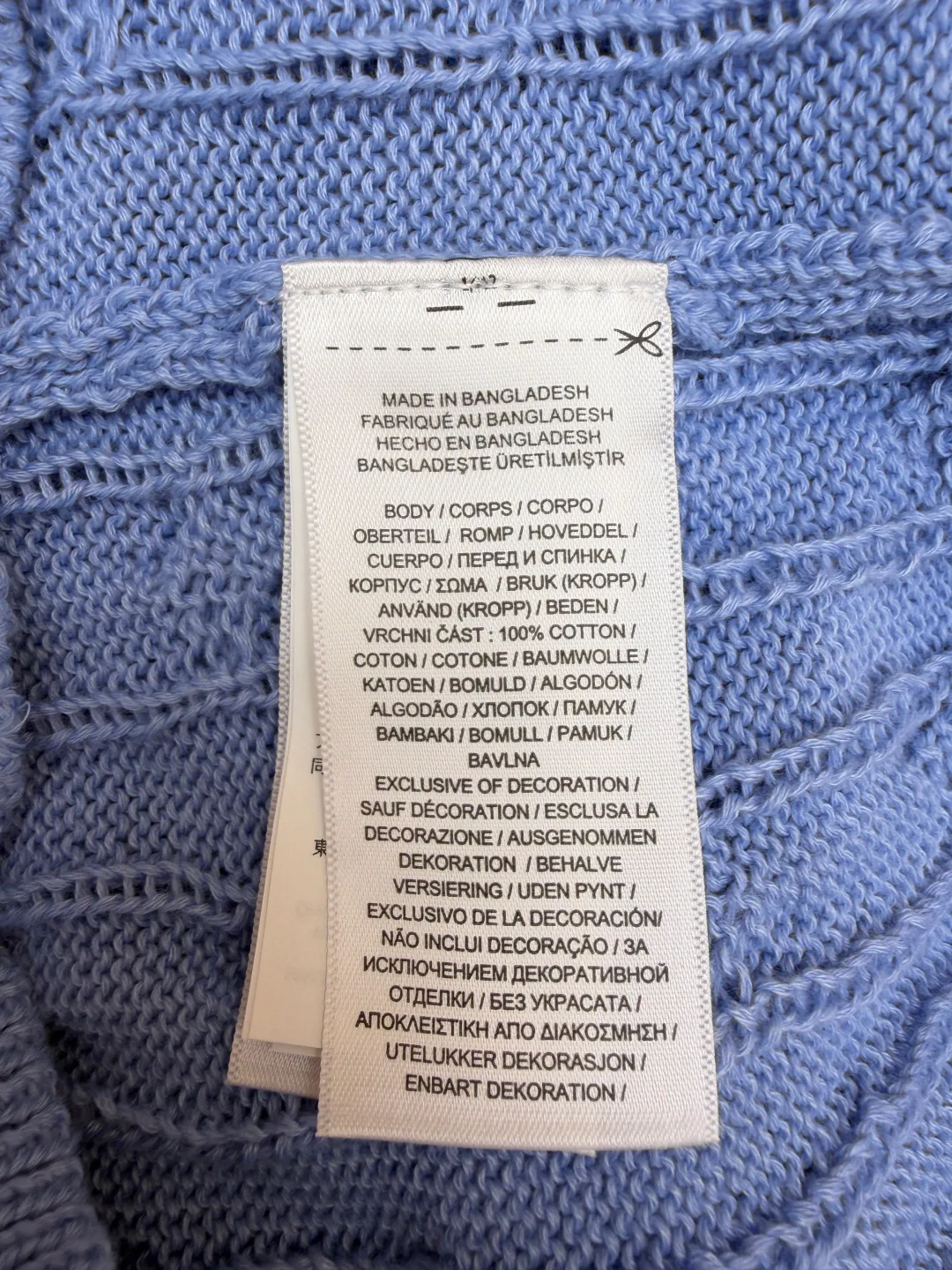 Джемперы И Свитеры Мужские Ralph Lauren 5816658