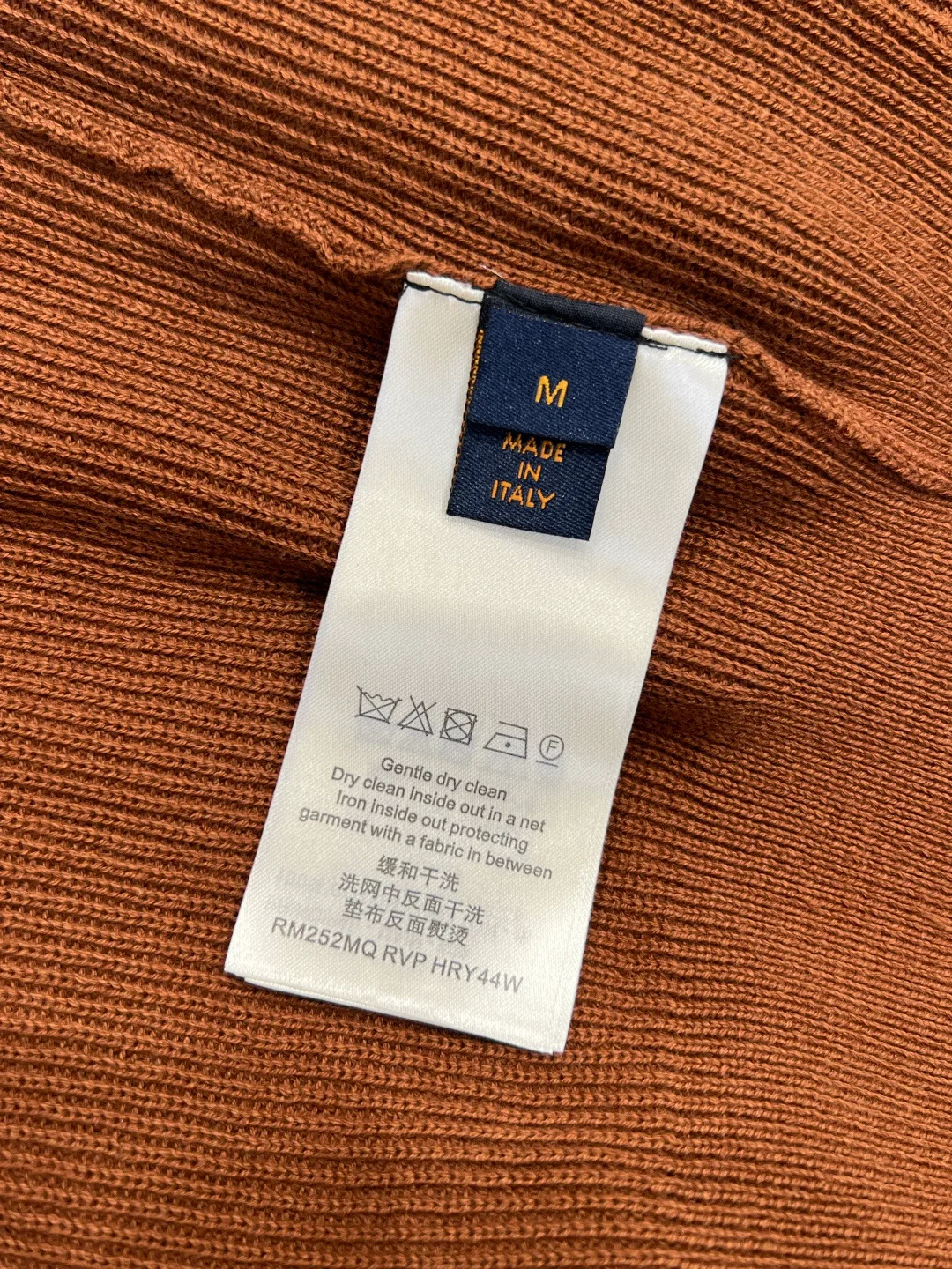 Джемперы И Свитеры Мужские Louis Vuitton 10895687