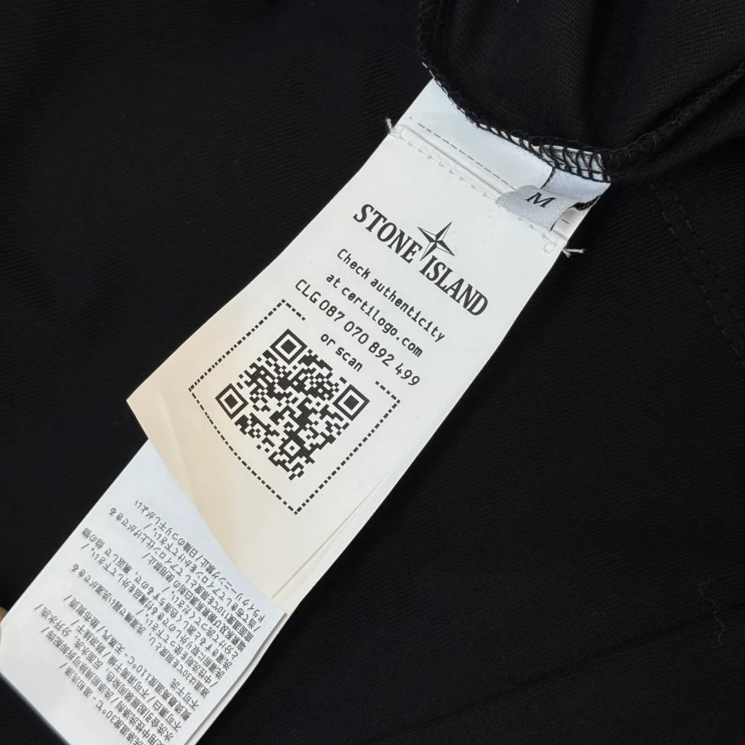 Футболки Мужские Stone Island 11615955