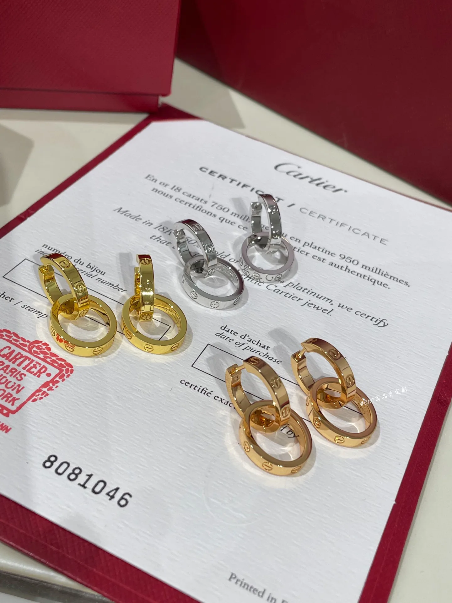 Бижутерия Cartier 11248641