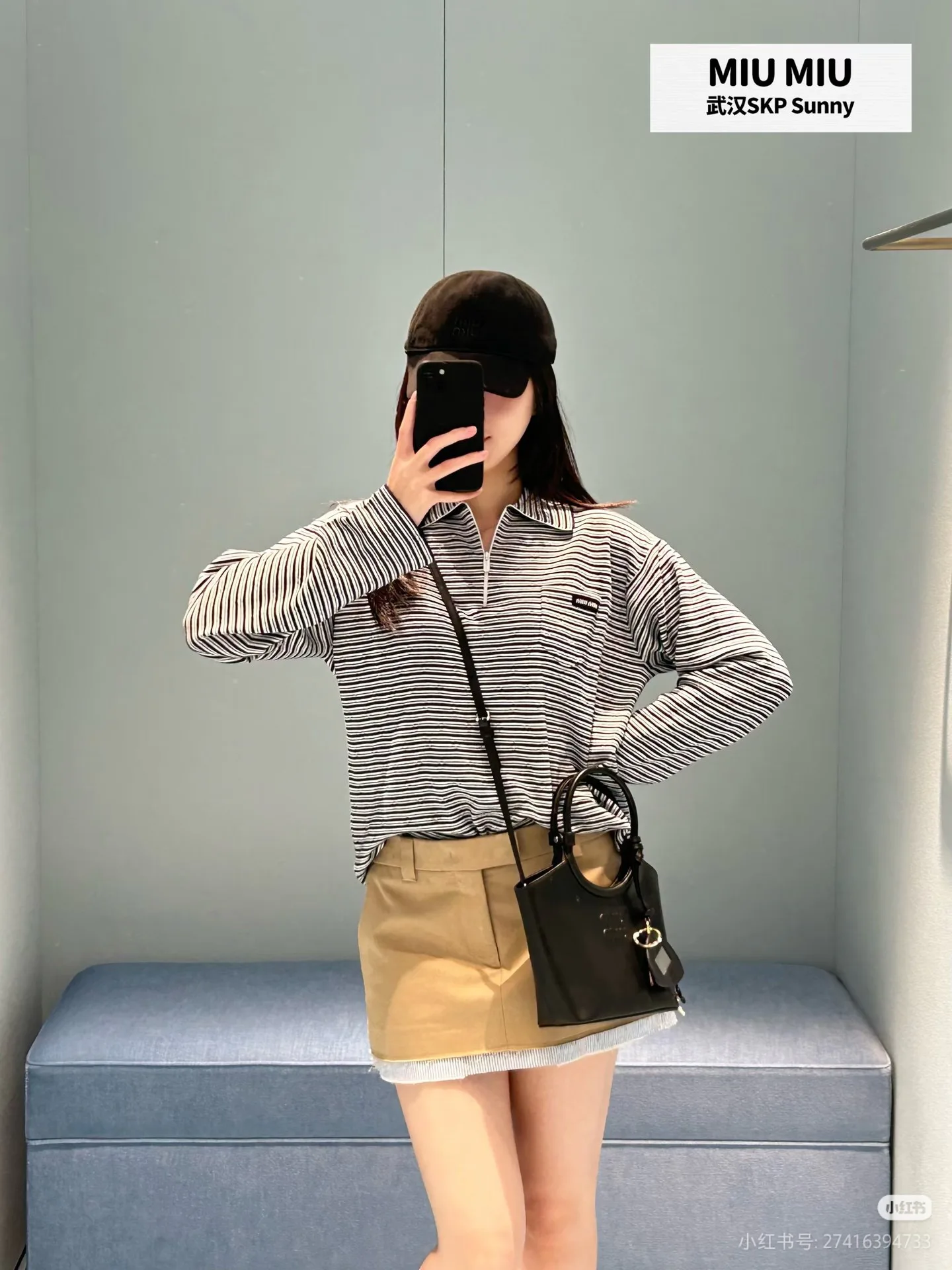 Классические Сумки Женские Miu Miu 13354002