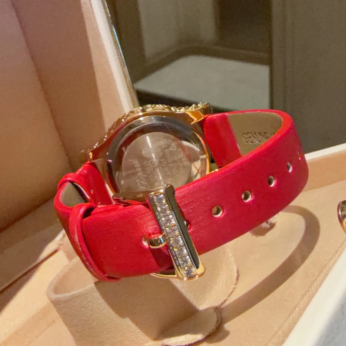 Часы Женские Chopard 1882144