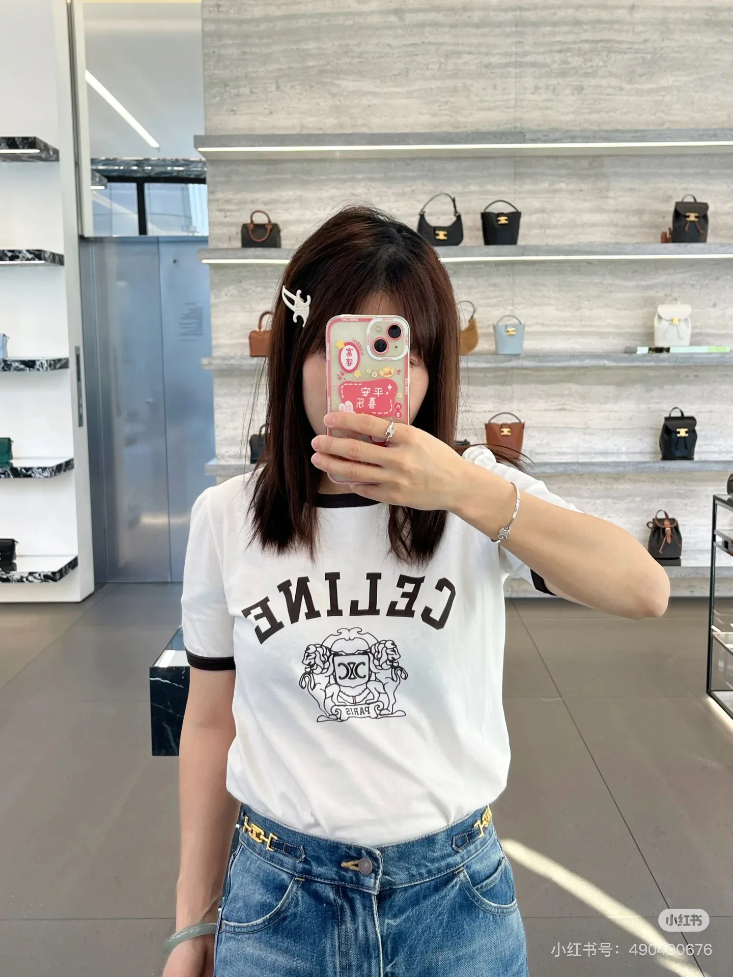 Футболки Женские Celine 15673