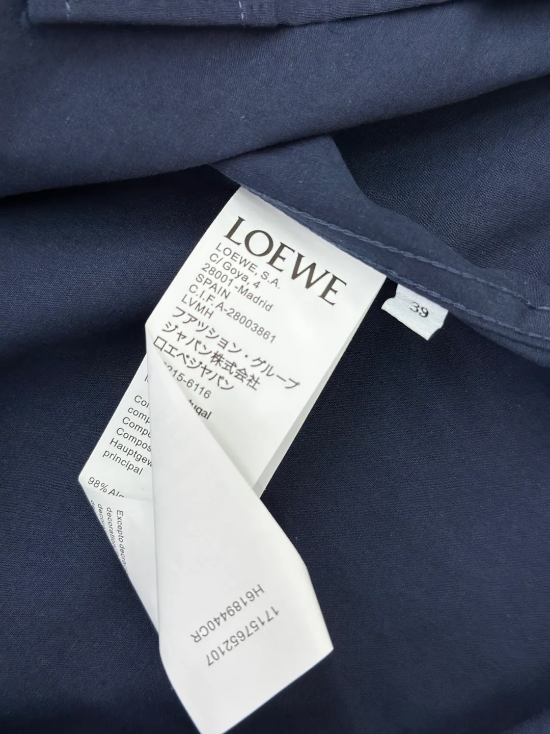 Рубашки Мужские Loewe 17288589