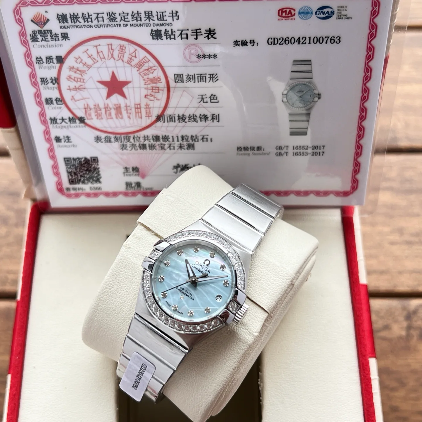 Часы Женские Omega 17994170