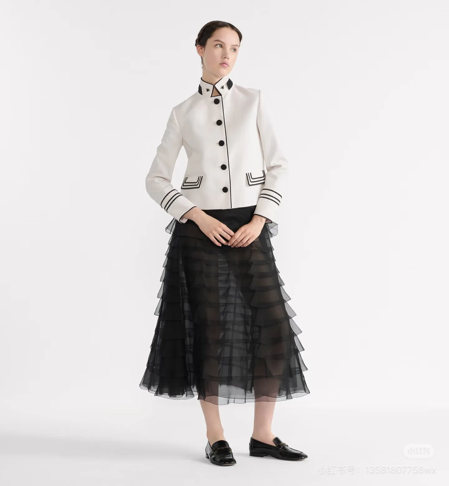 Юбки Женские Christian Dior 11790531