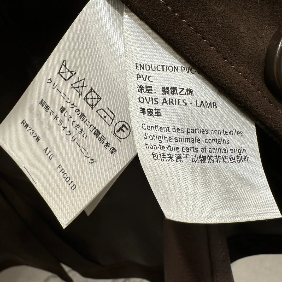 Куртки И Пуховики Женские Ralph Lauren 450404