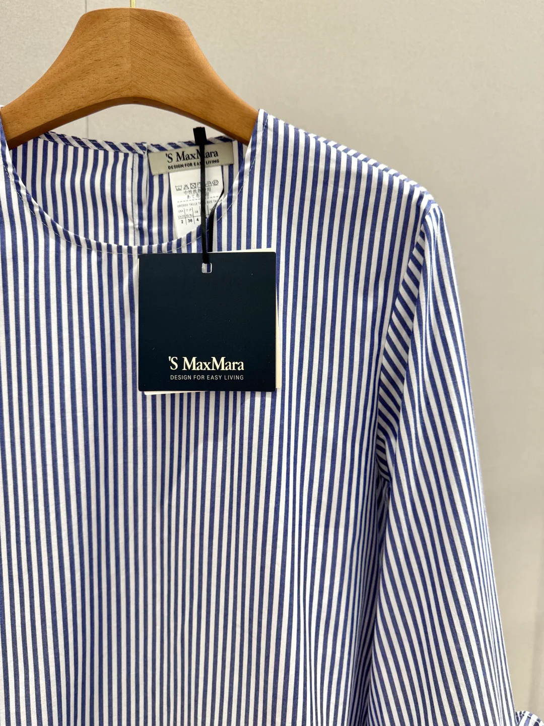 Рубашки Женские Max Mara 17799212