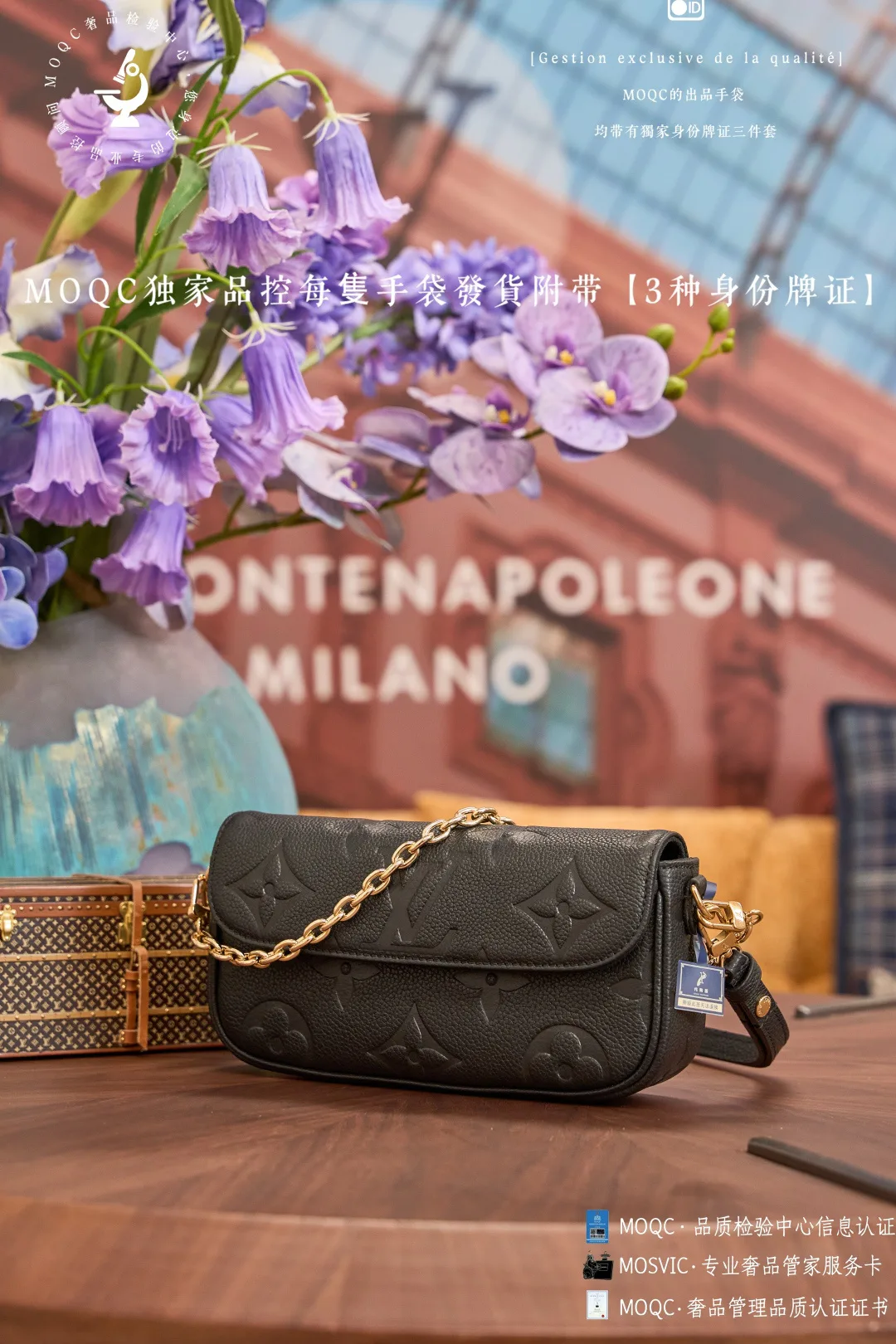 Классические Сумки Женские Louis Vuitton 11522194