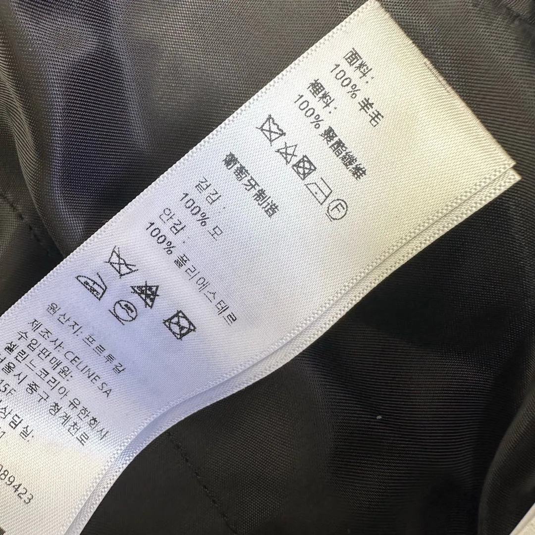 Брюки Женские Celine 871528