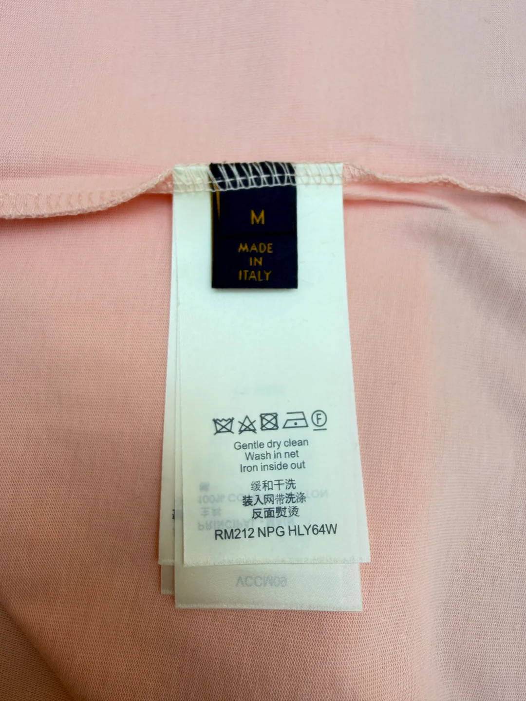 Футболки Мужские Louis Vuitton 11485682