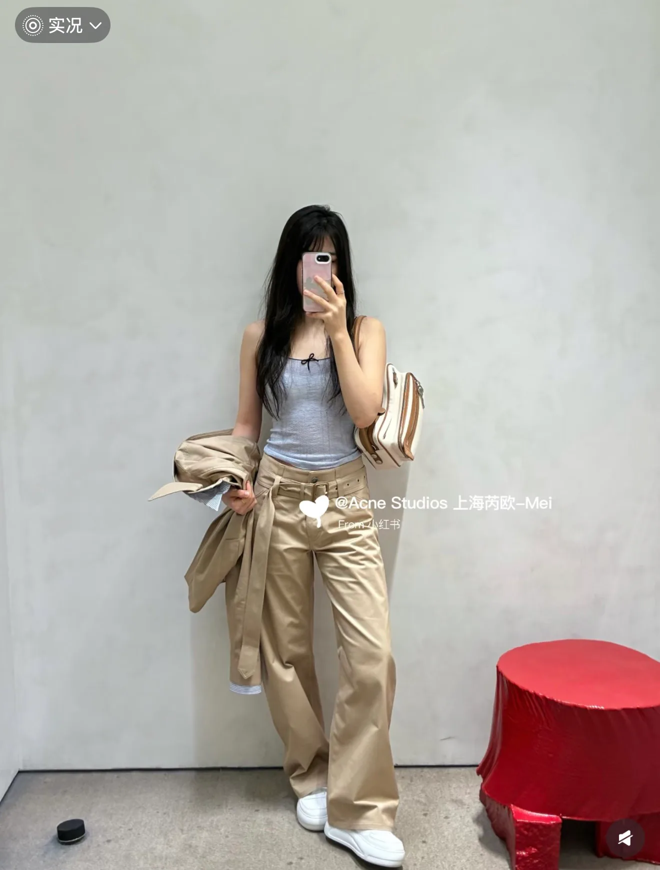 Брюки Женские Acne Studios 17040820
