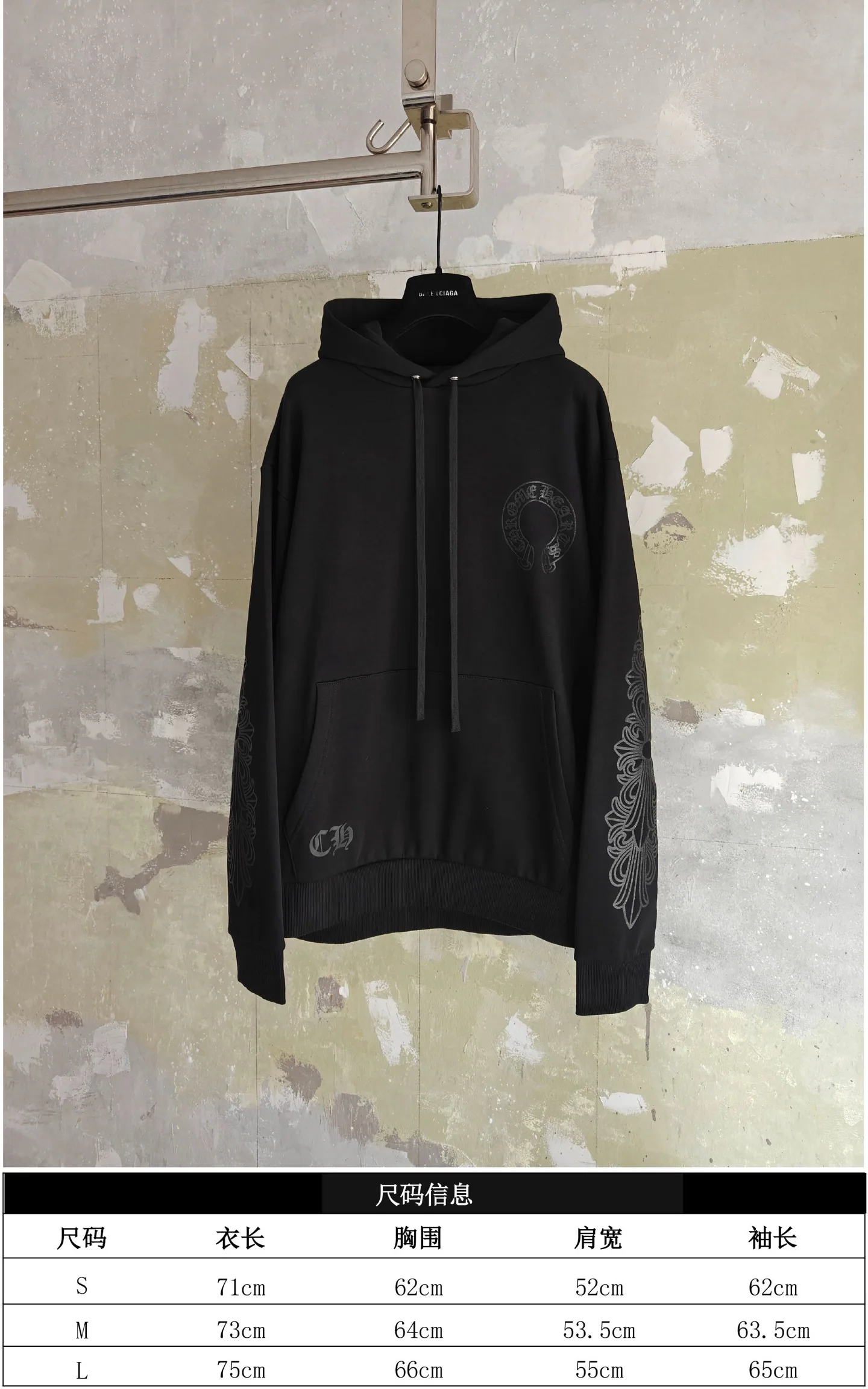 Свитшоты И Худи Мужские Chrome Hearts 19326213