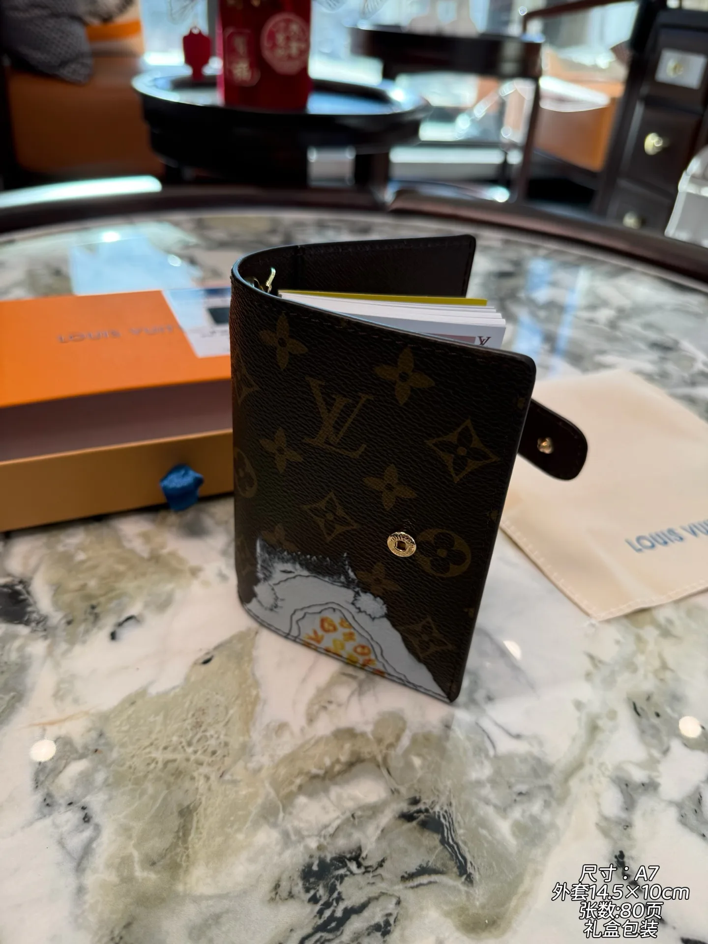 Текстиль Louis Vuitton 6348692