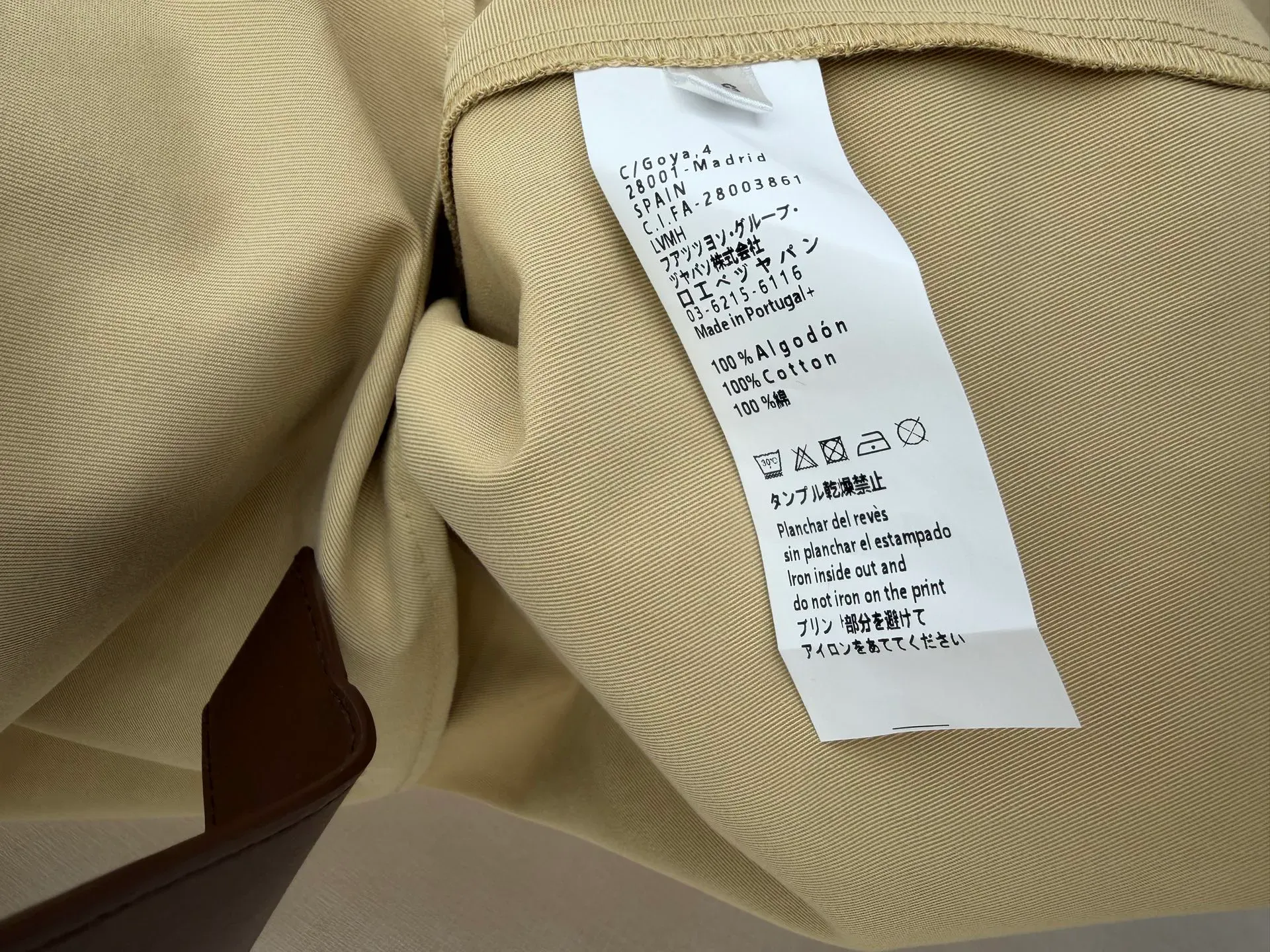 Платья Женские Loewe 5060372