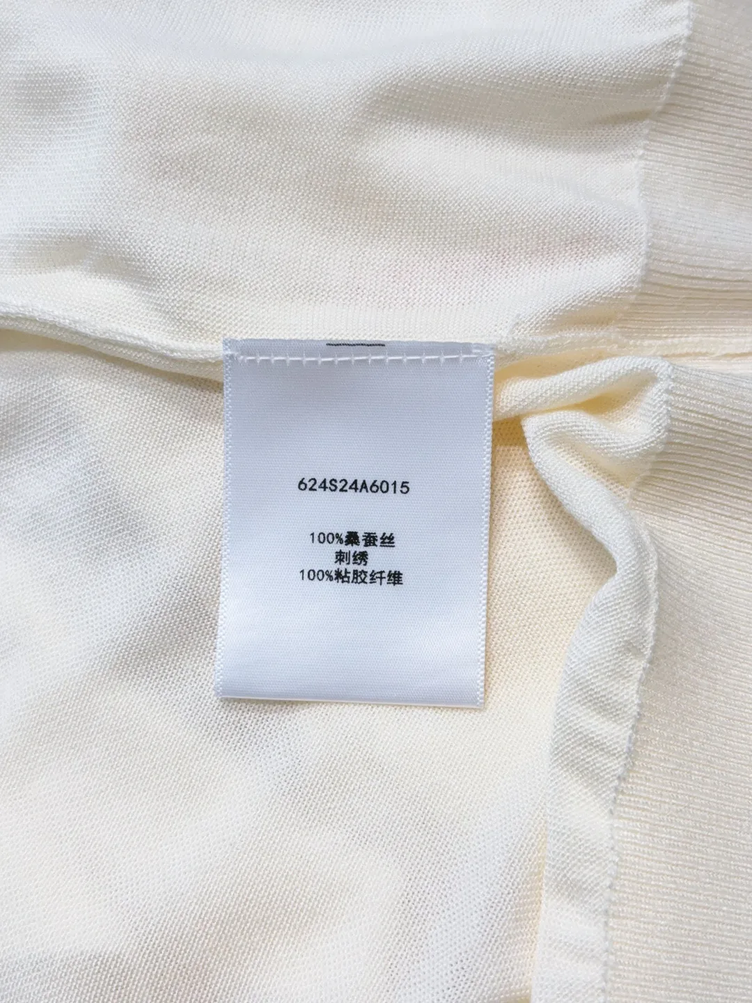 Футболки Женские Christian Dior 11444746