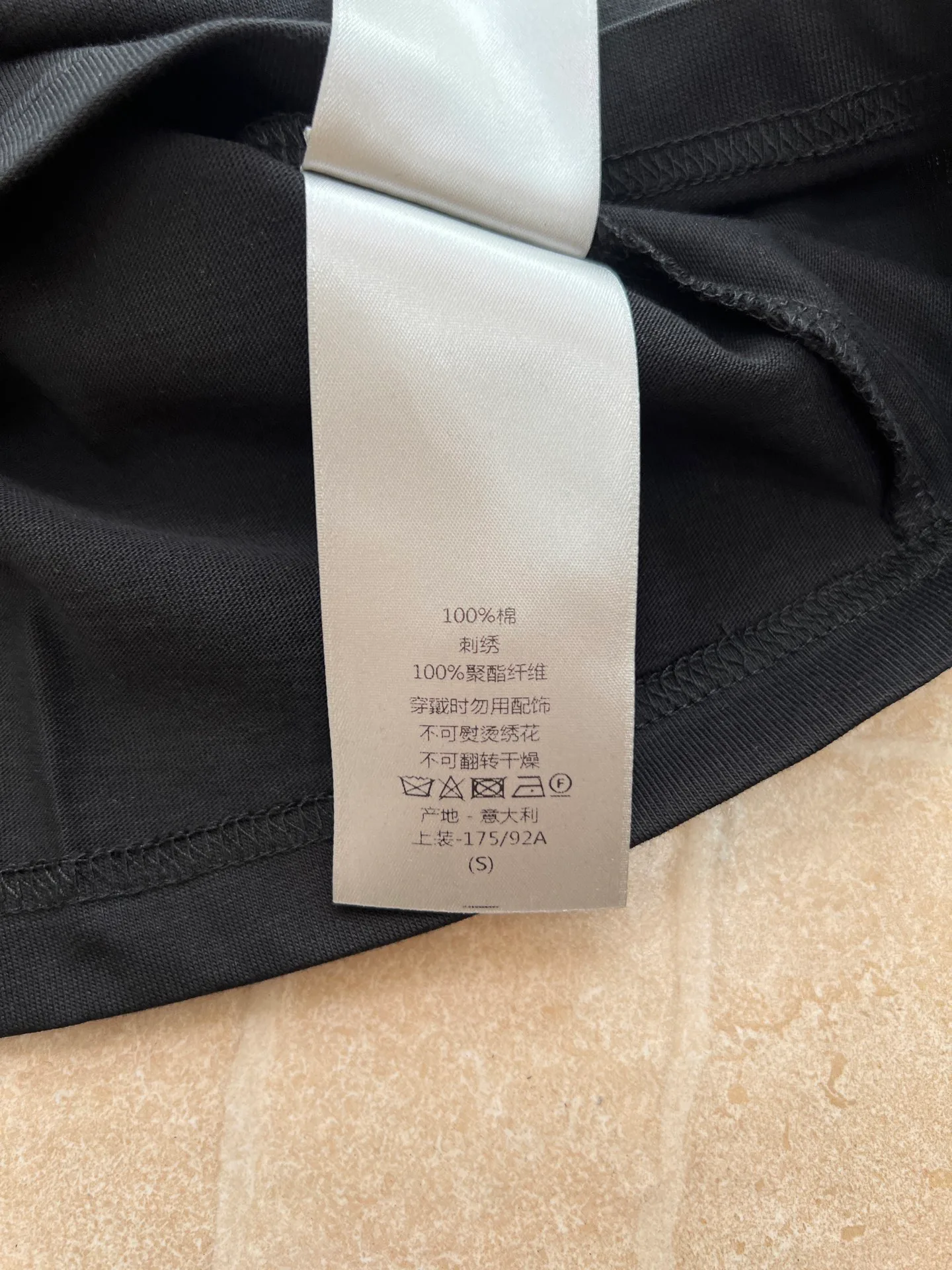 Футболки Мужские Christian Dior 11669824