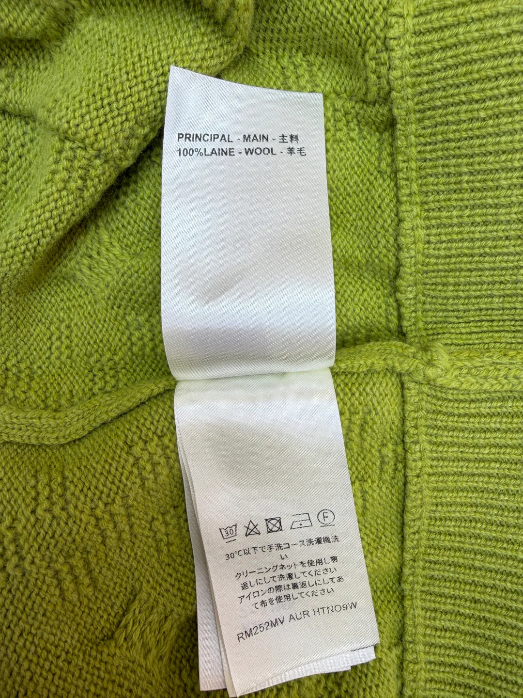 Джемперы И Свитеры Мужские Louis Vuitton 7164459