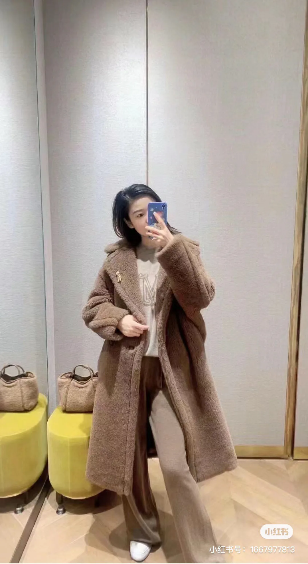 Шубы Женские Max Mara 184789