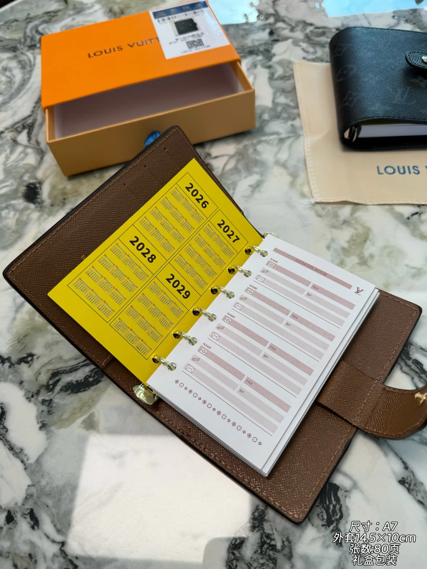 Текстиль Louis Vuitton 6348691