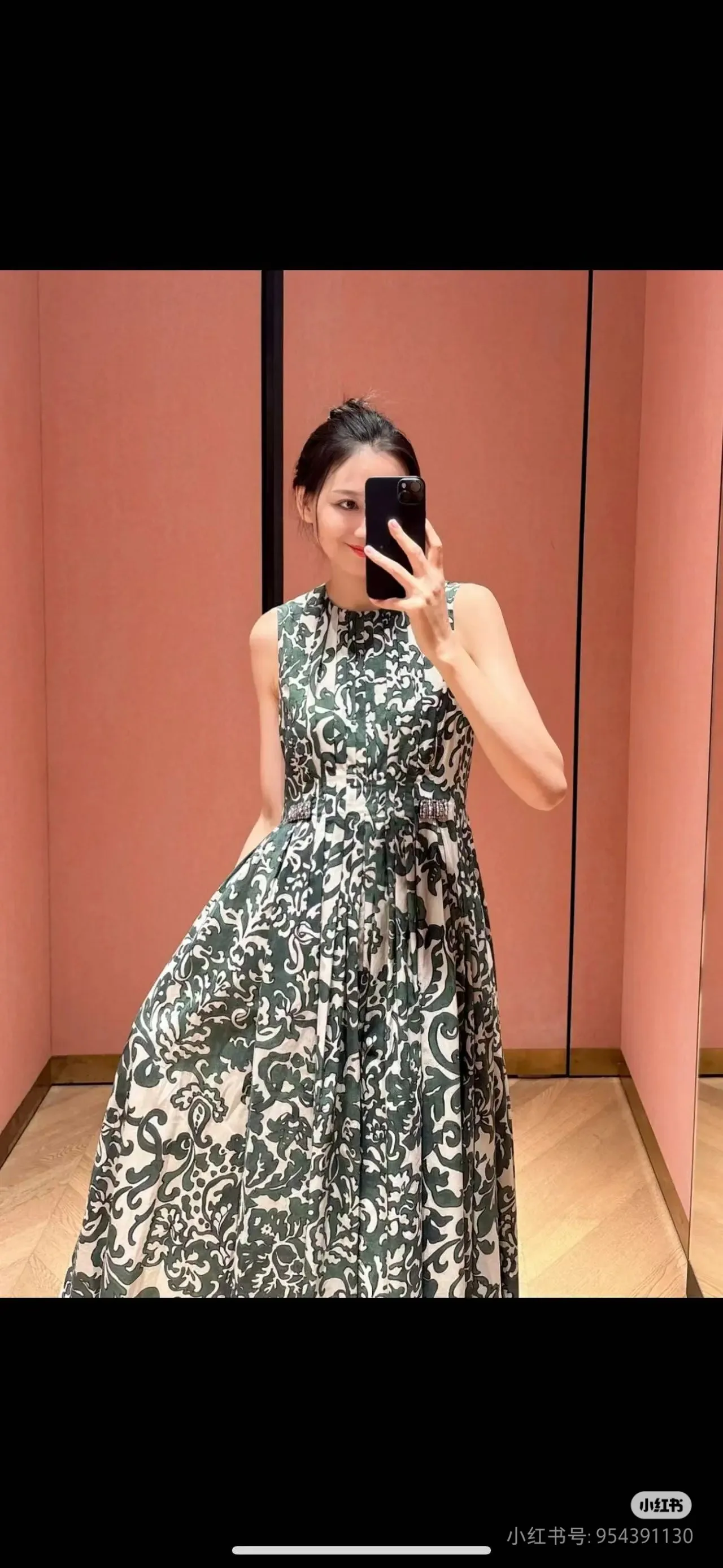 Платья Женские Max Mara 11900734