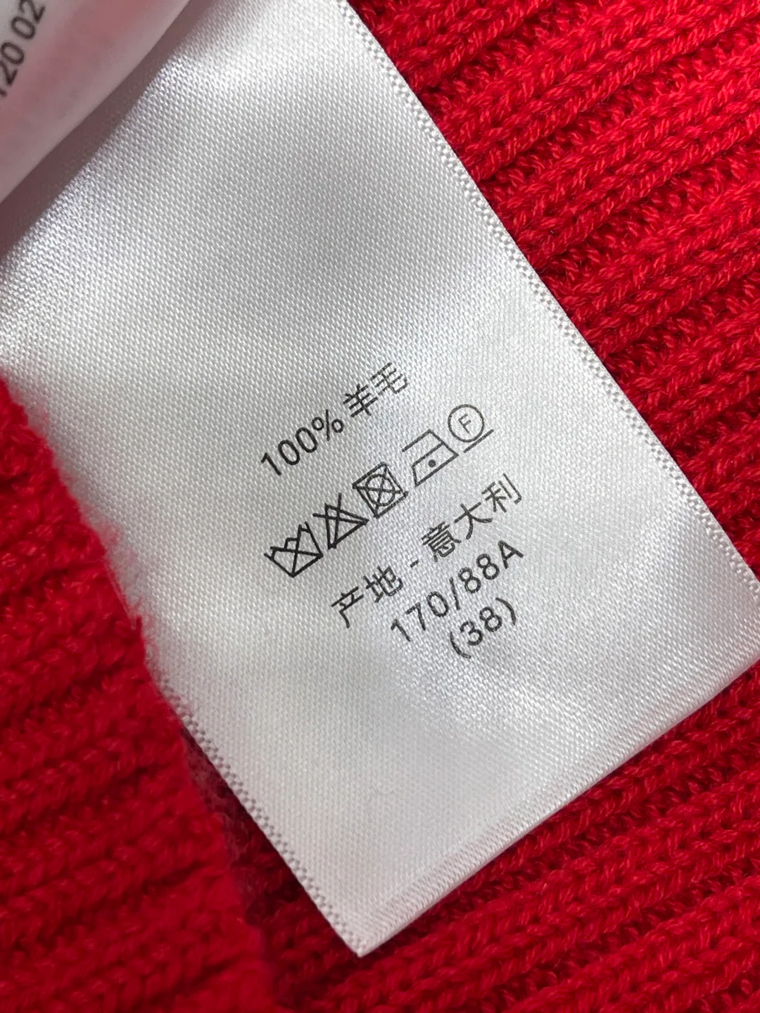 Джемперы И Свитеры Женские Christian Dior 687980