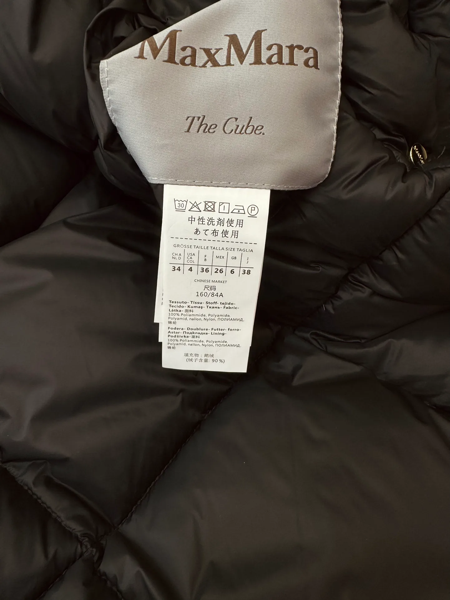 Куртки И Пуховики Женские Max Mara 18487490