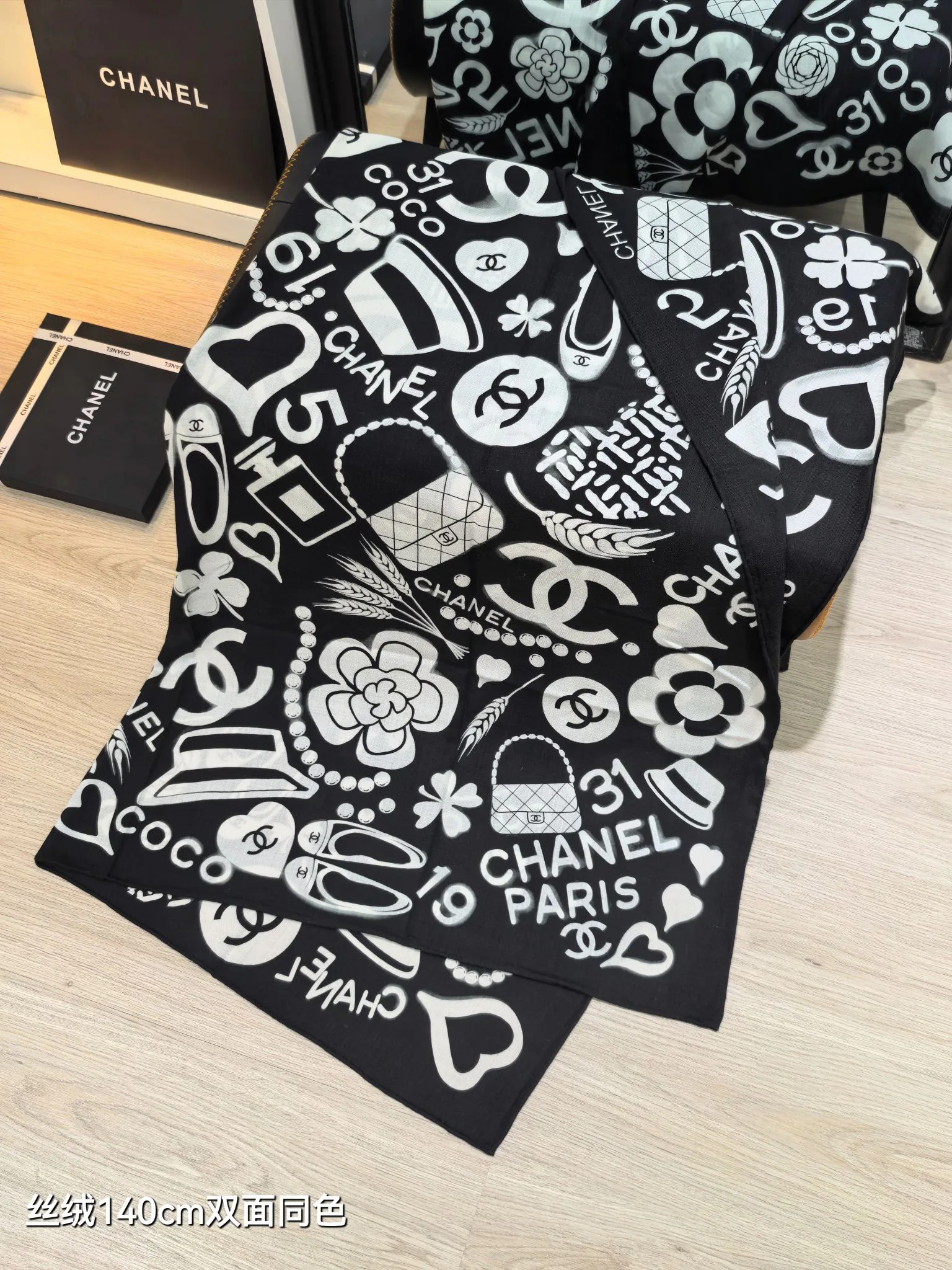 Шарфы Chanel 2588548