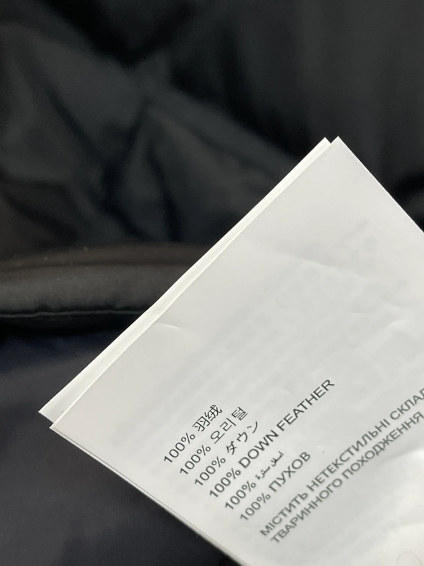 Куртки И Пуховики Женские Miu Miu 103420