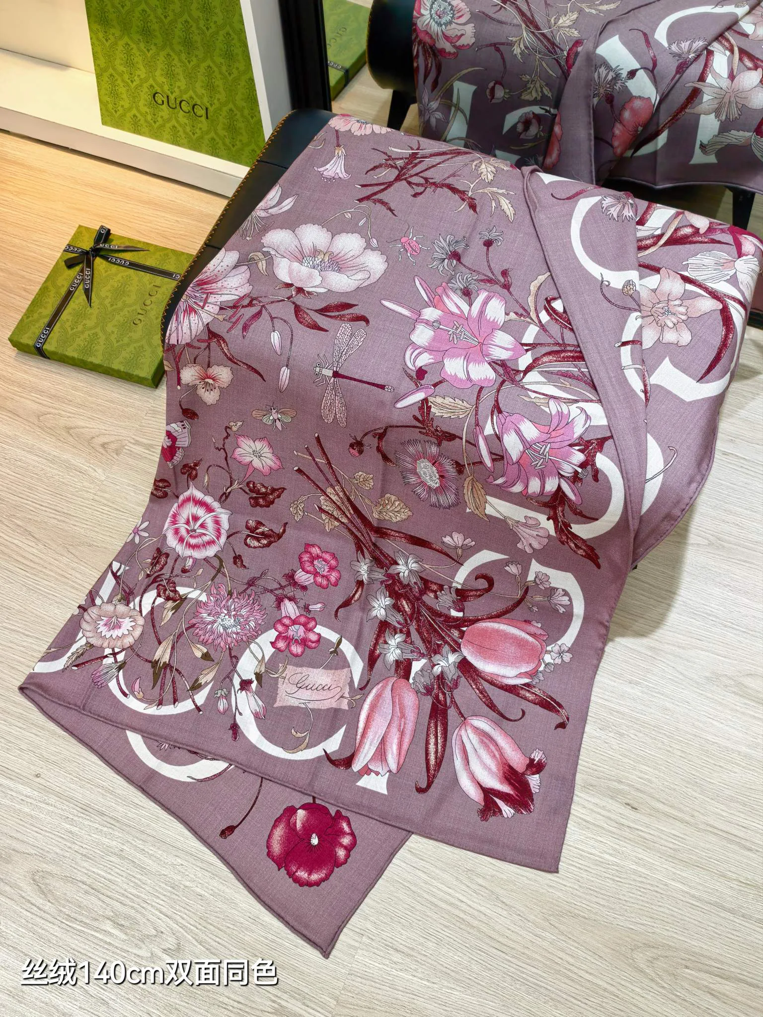 Шарфы Gucci 11362375