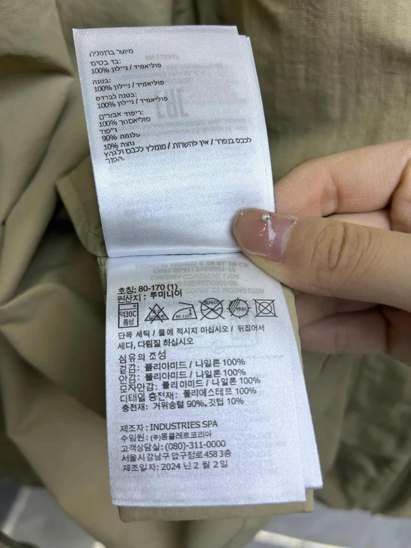 Куртки И Пуховики Женские Moncler 11862688