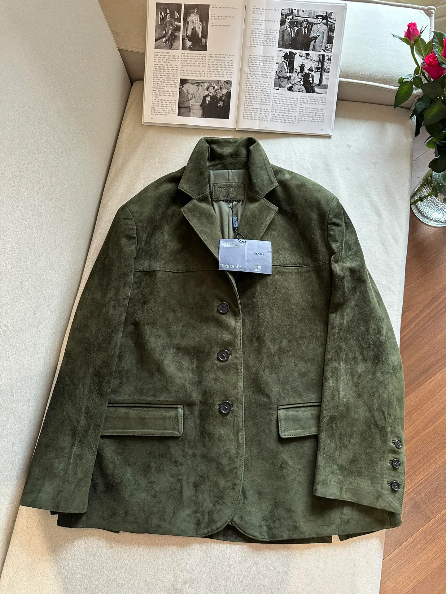 Кожаные Куртки И Дублёнки Мужские Prada 1181264