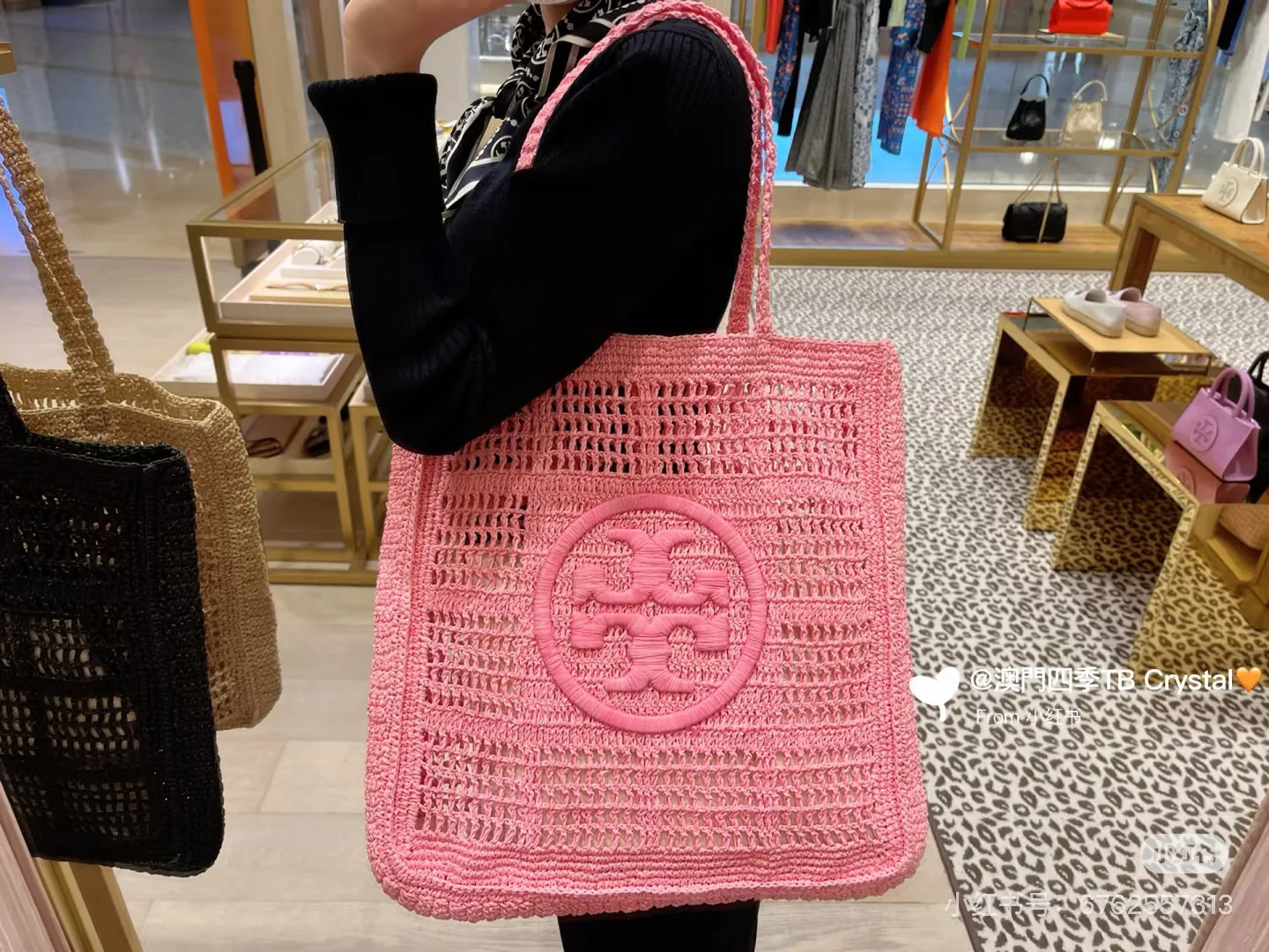 Классические Сумки Женские Tory Burch 12765020