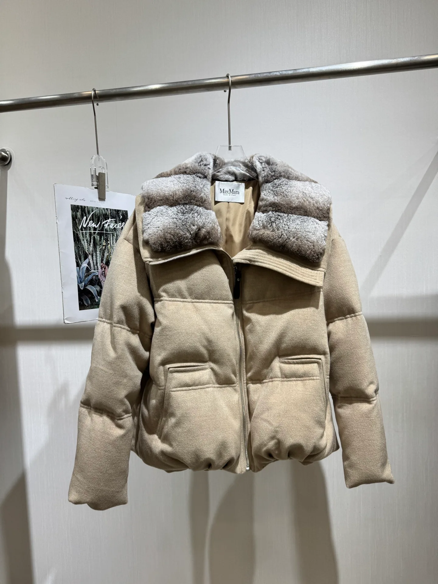 Куртки И Пуховики Женские Max Mara 18734856