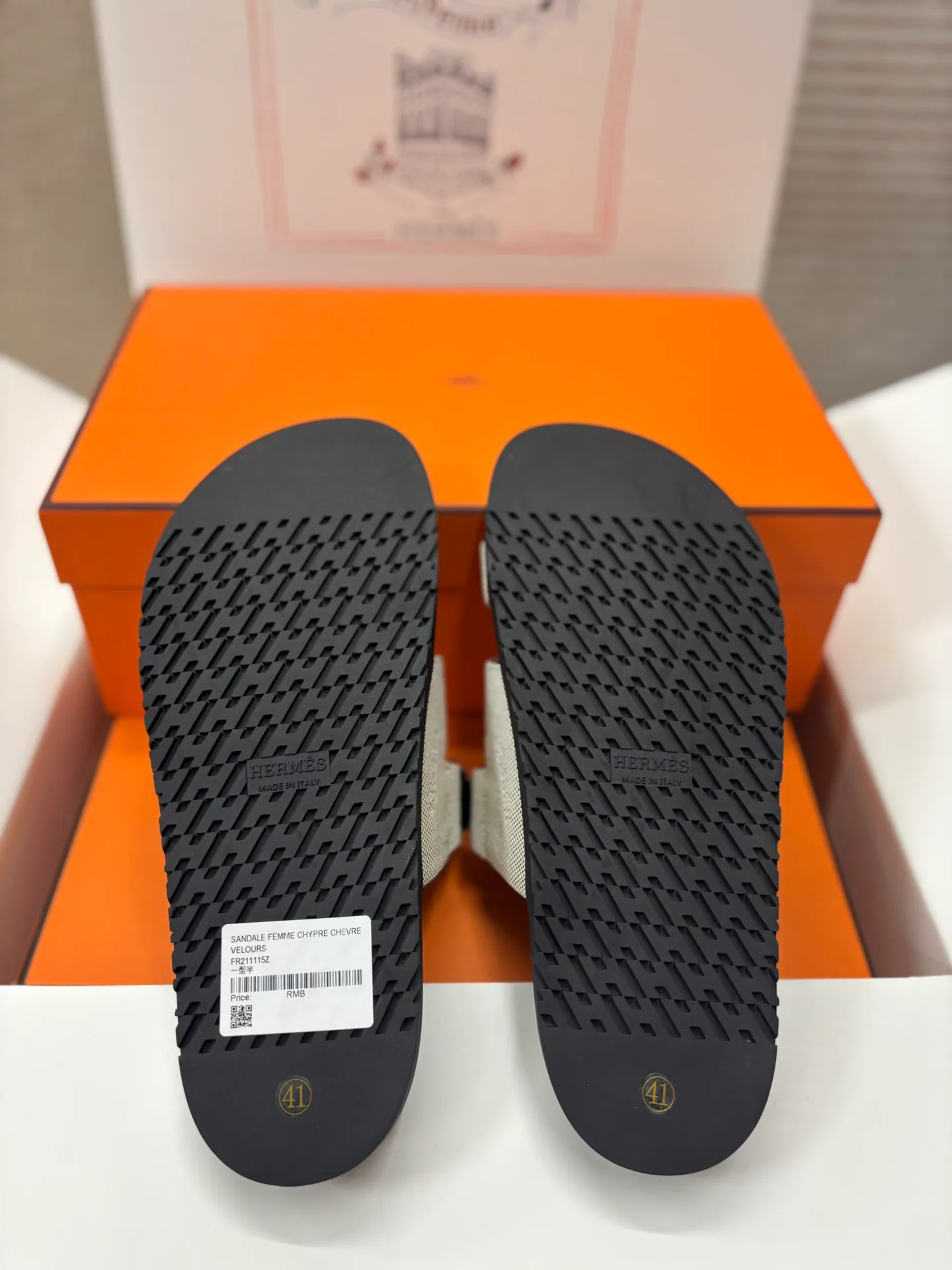 Шлепанцы Женские Hugo Boss 23092