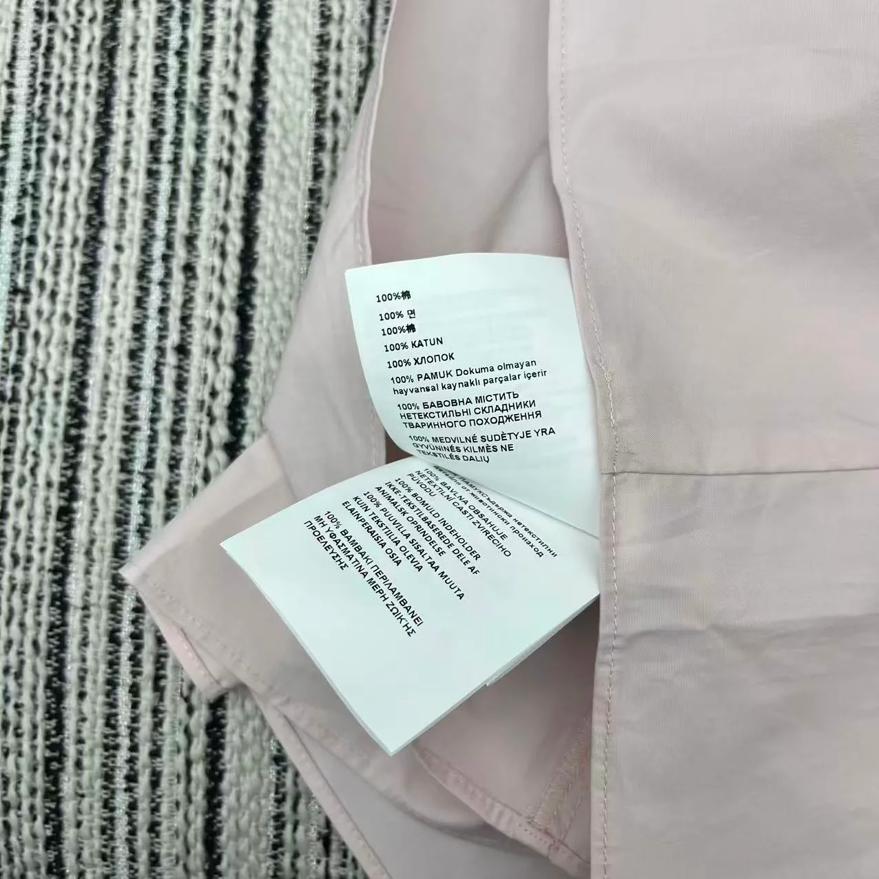 Платья Женские Miu Miu 11903846