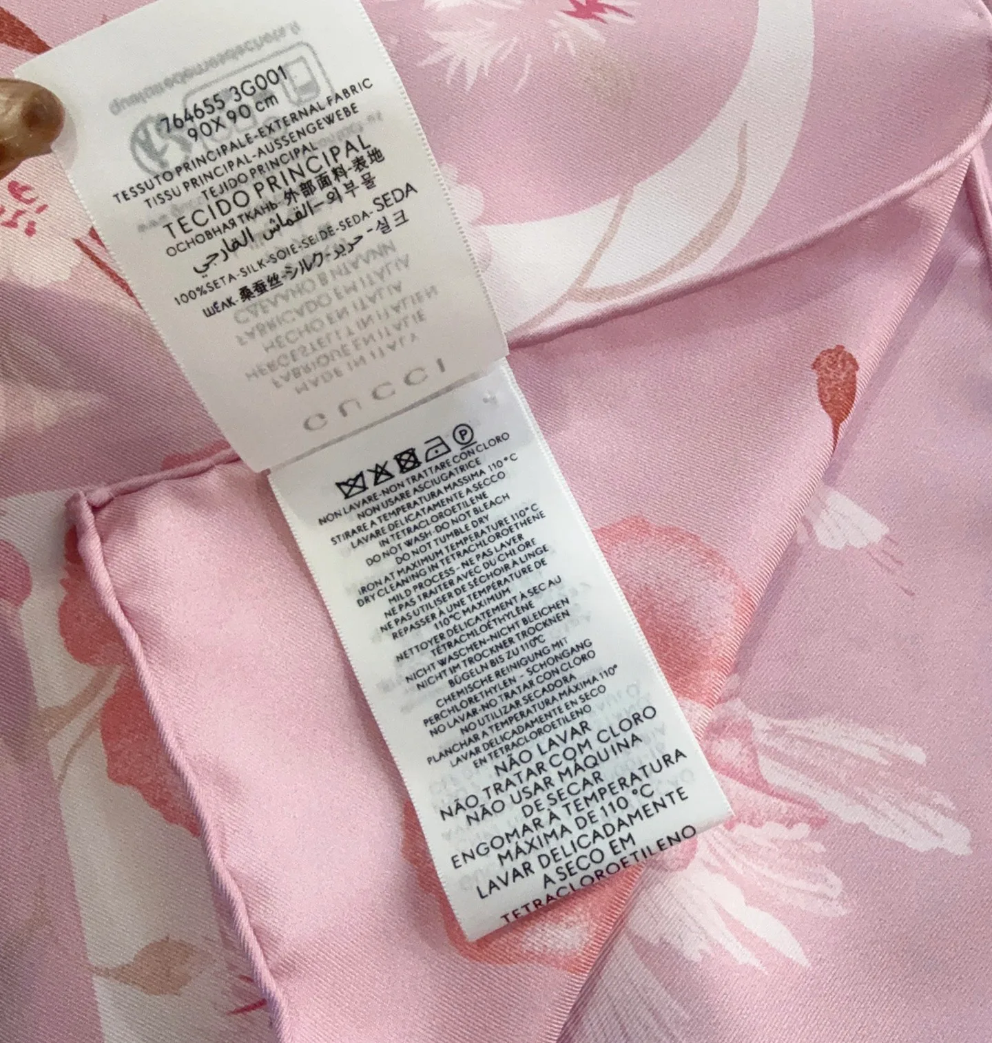 Шарфы Gucci 13325690