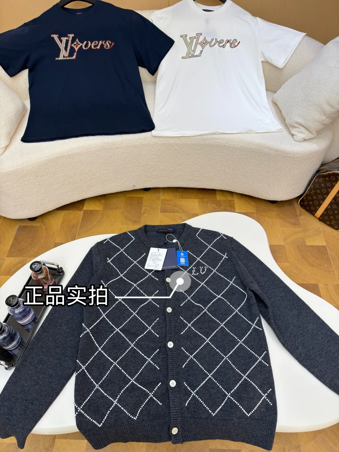 Джемперы И Свитеры Мужские Louis Vuitton 5405614