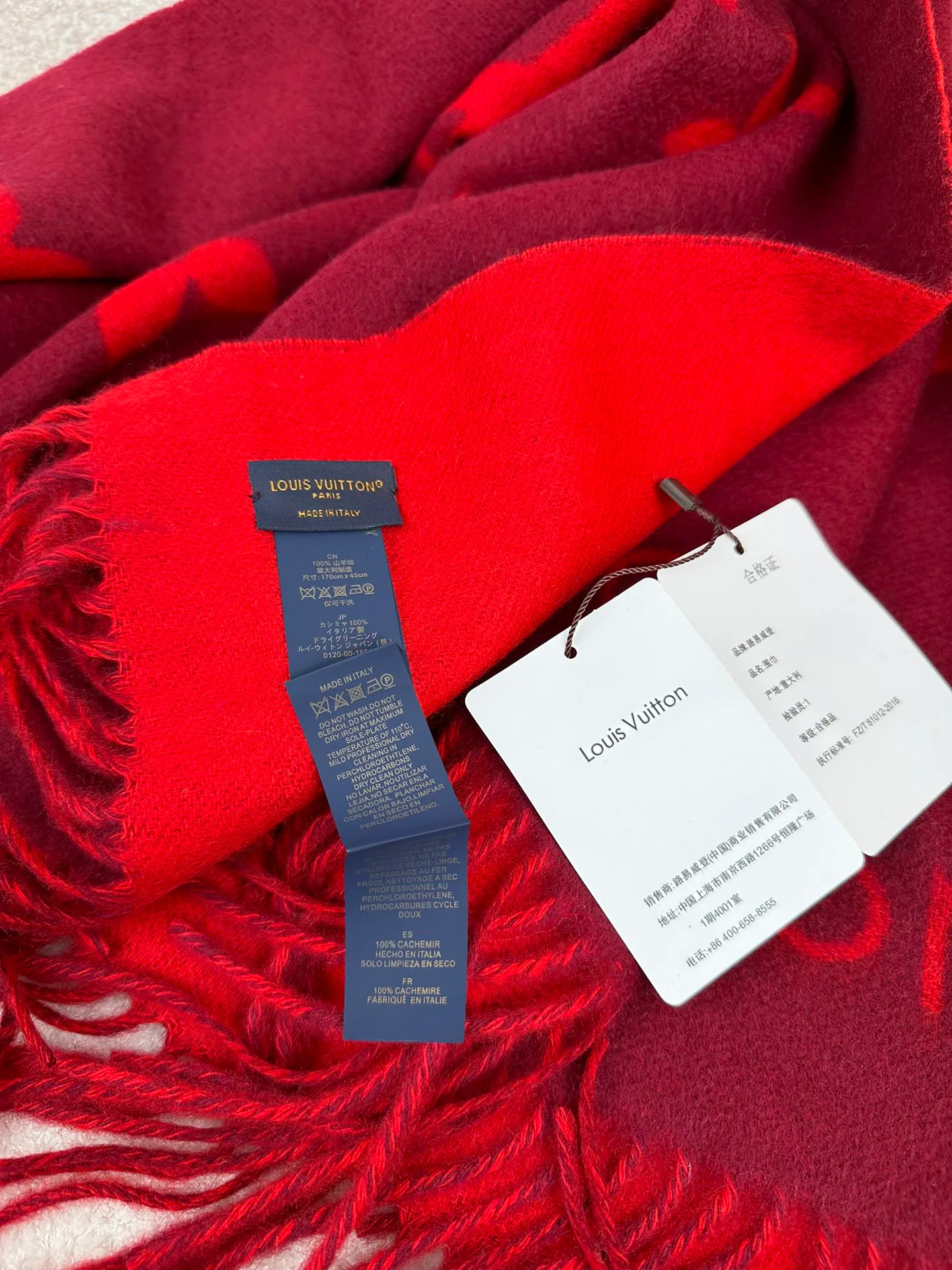 Шарфы Louis Vuitton 1973576