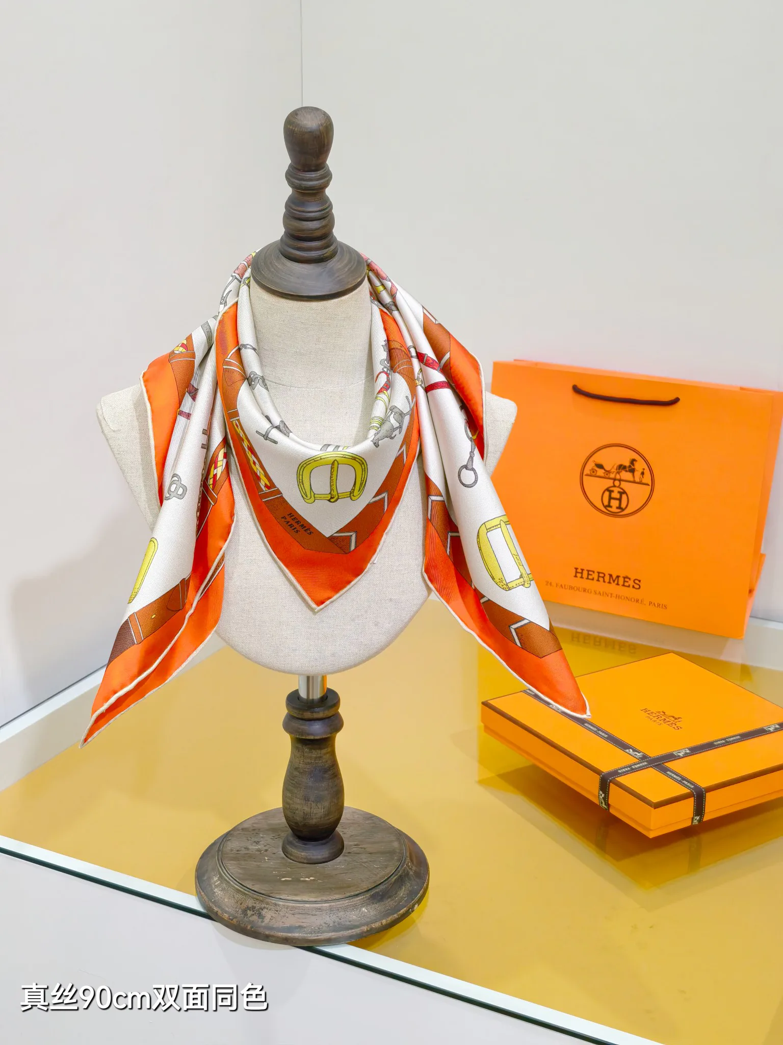 Шарфы Hermes 702908