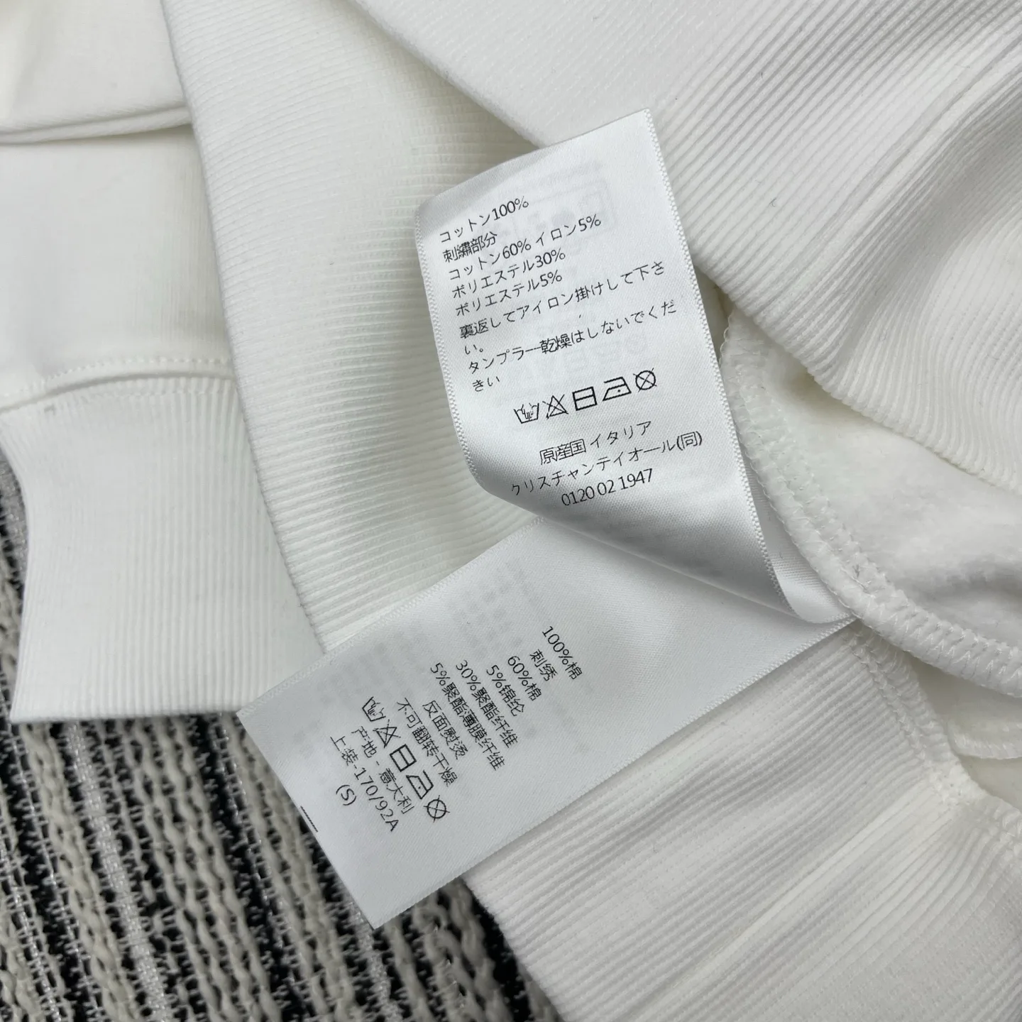 Свитшоты И Худи Женские Christian Dior 1877909