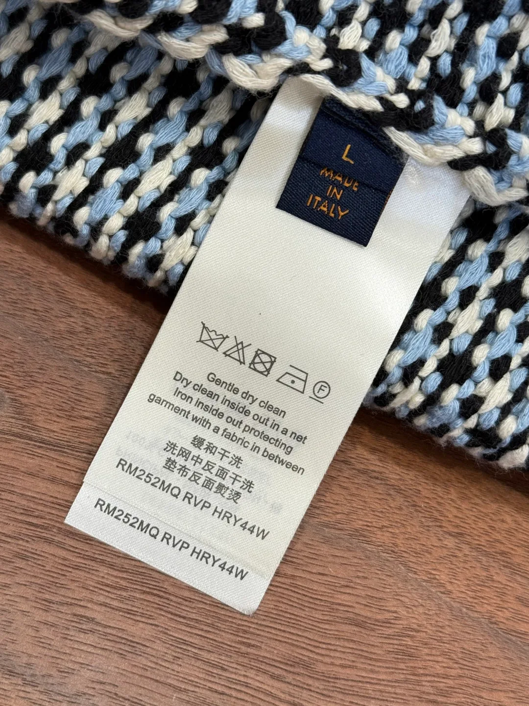 Джемперы И Свитеры Мужские Louis Vuitton 5344974