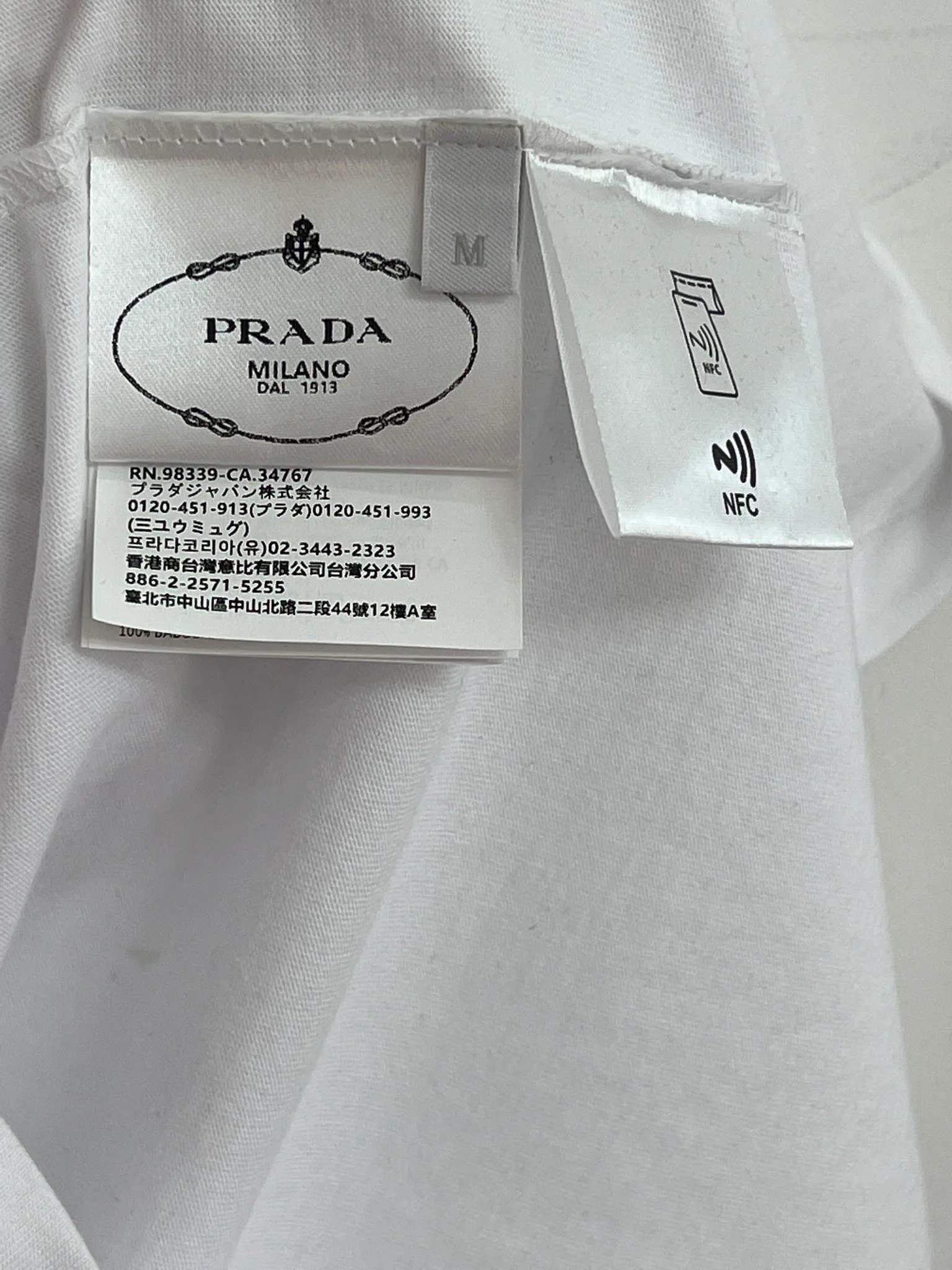 Футболки Мужские Prada 11811772