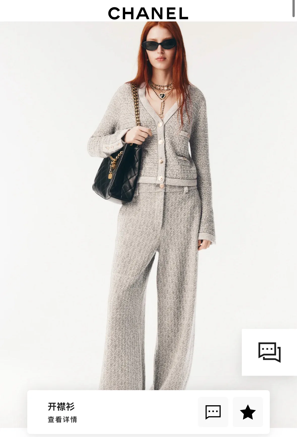 Жакеты Женские Chanel 5706229