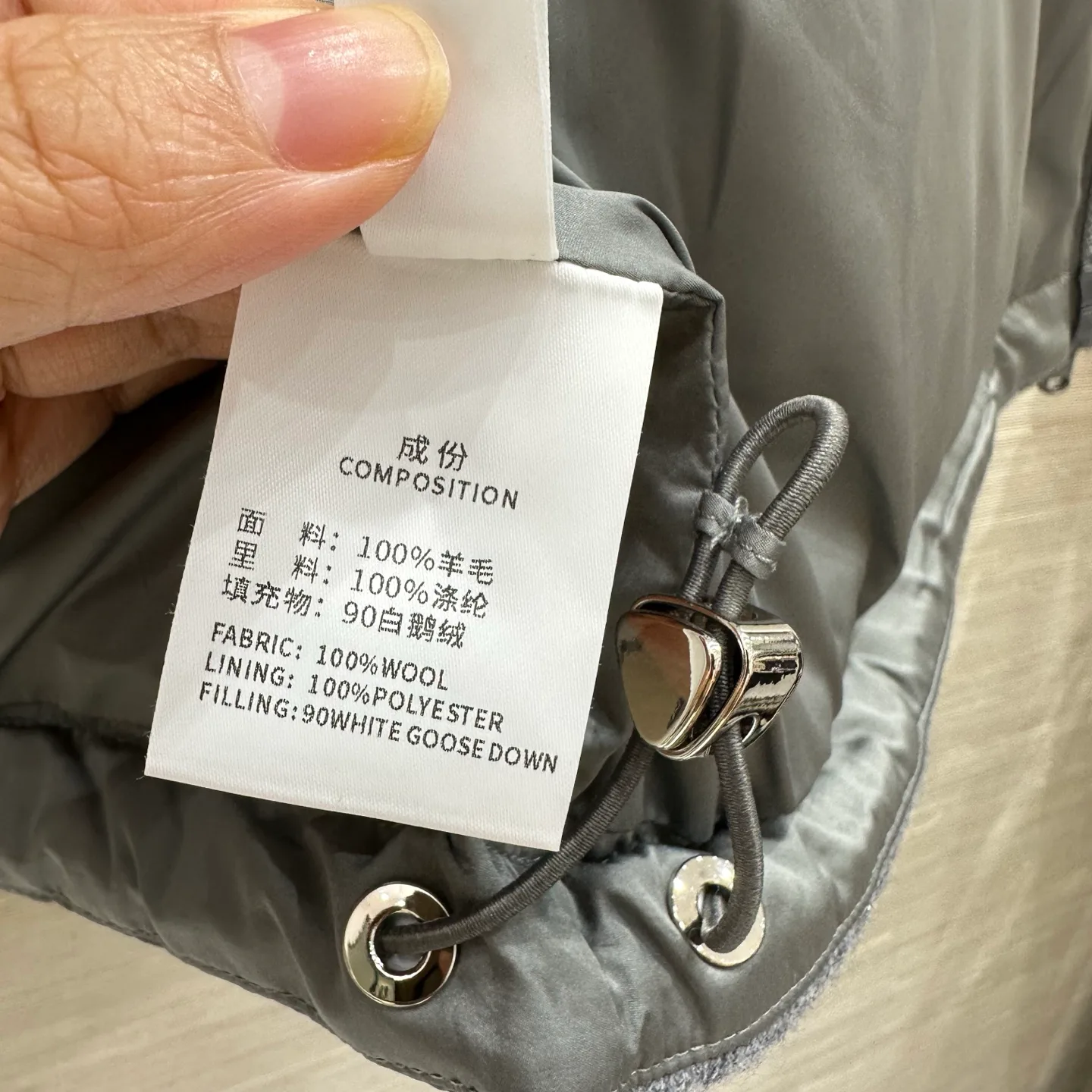 Жилеты Женские Brunello Cucinelli 18056705