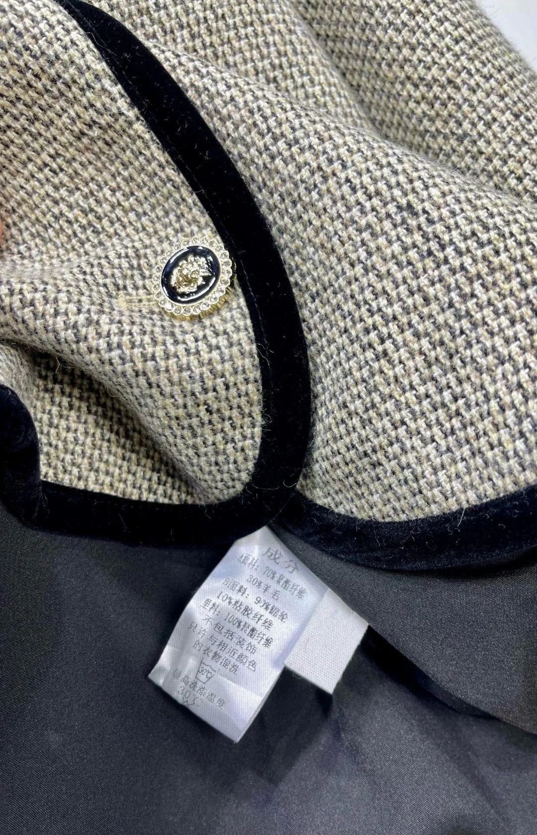 Куртки Женские Chanel Куртки Женские Chanel