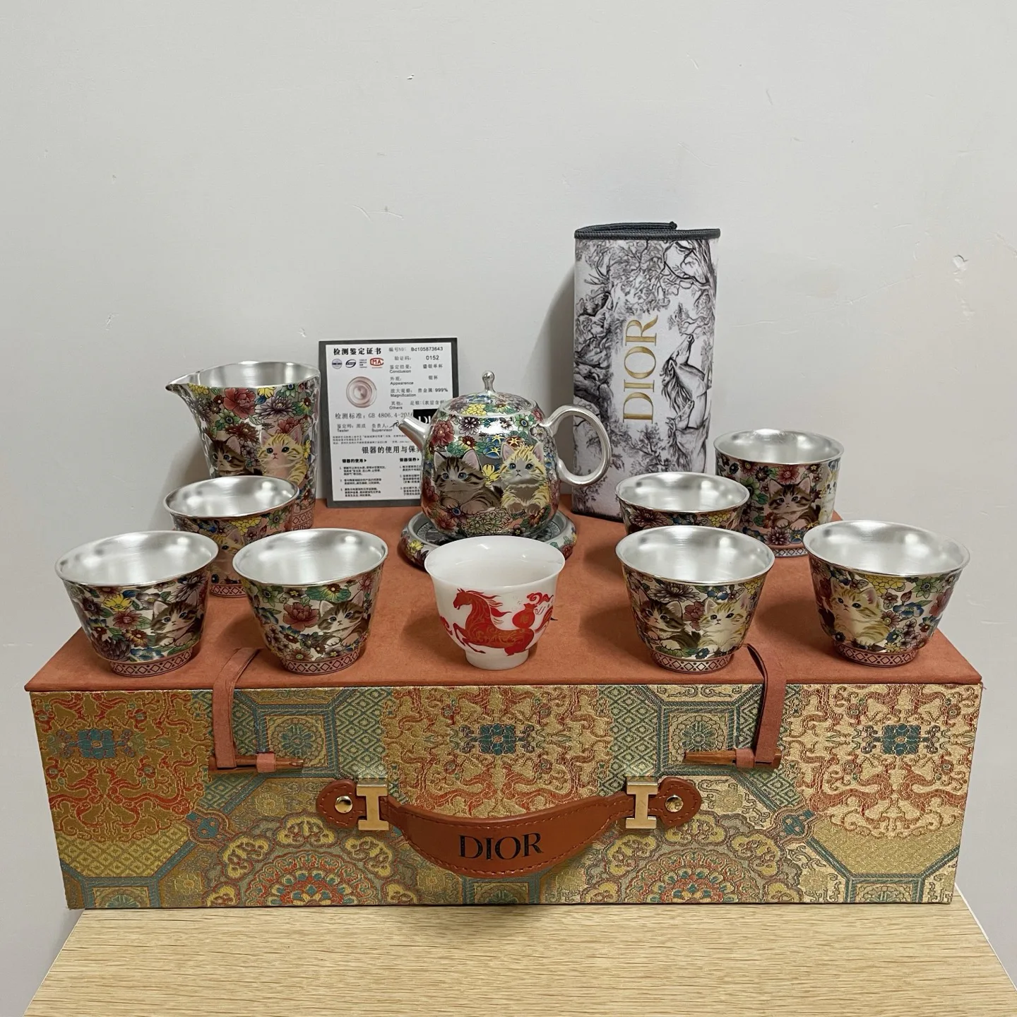 Посуда Christian Dior 10922686